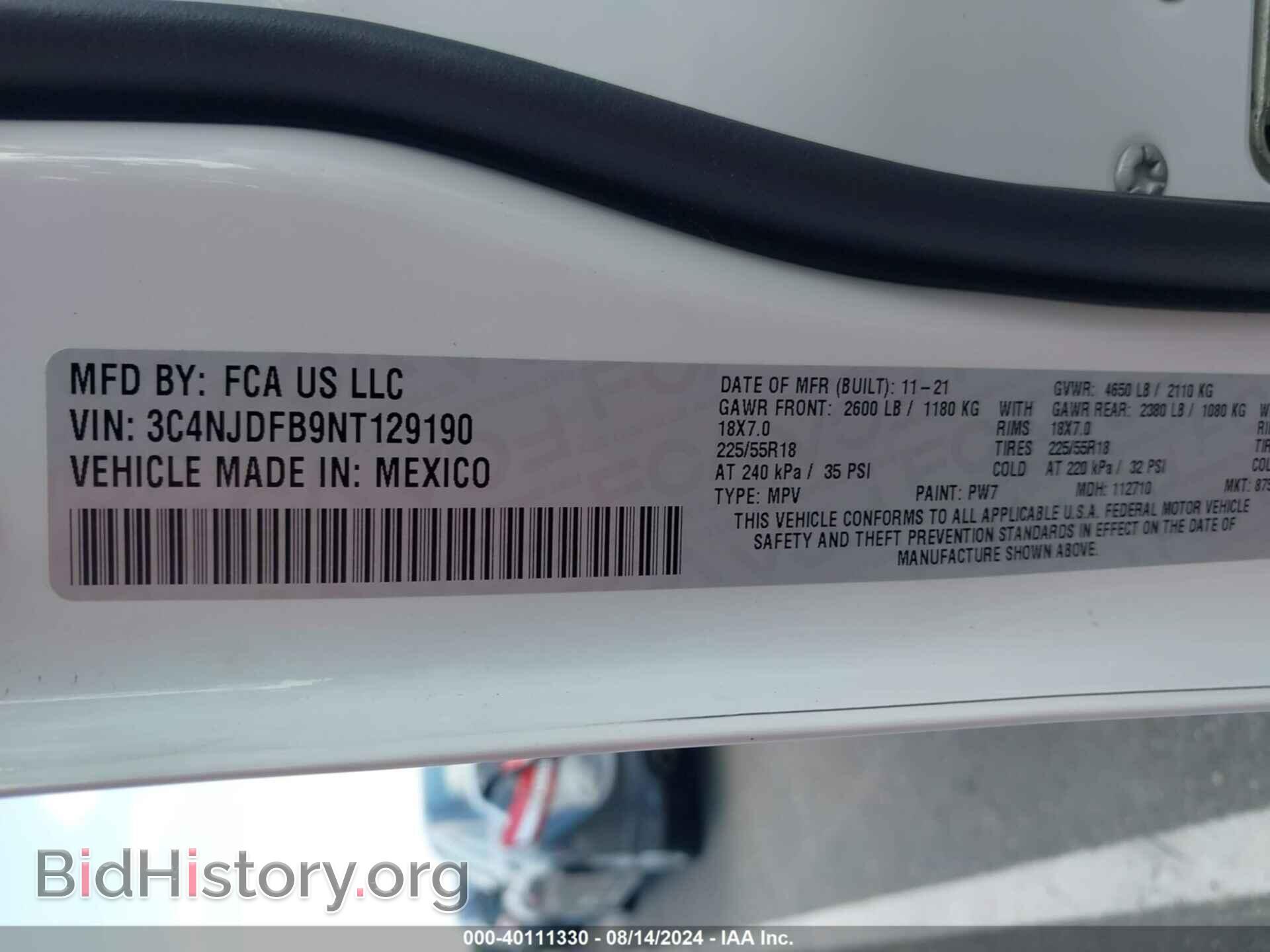 2022 JEEP COMPASS - VIN: 3C4NJDFB9NT129190 - Фото 9