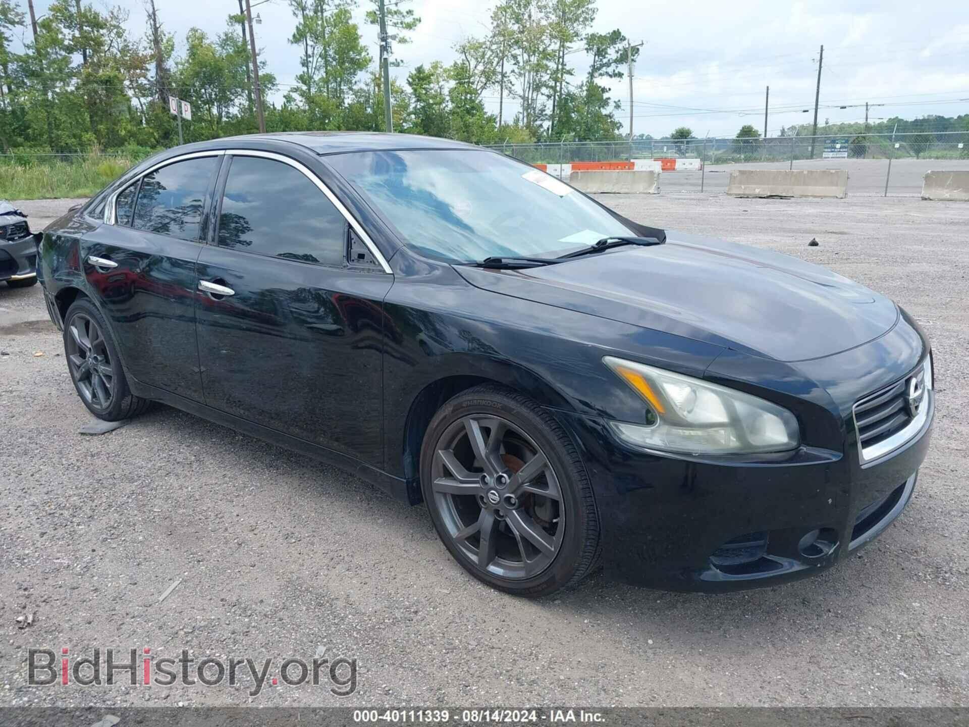 Фотография 1N4AA5AP7DC813050 - NISSAN MAXIMA 2013
