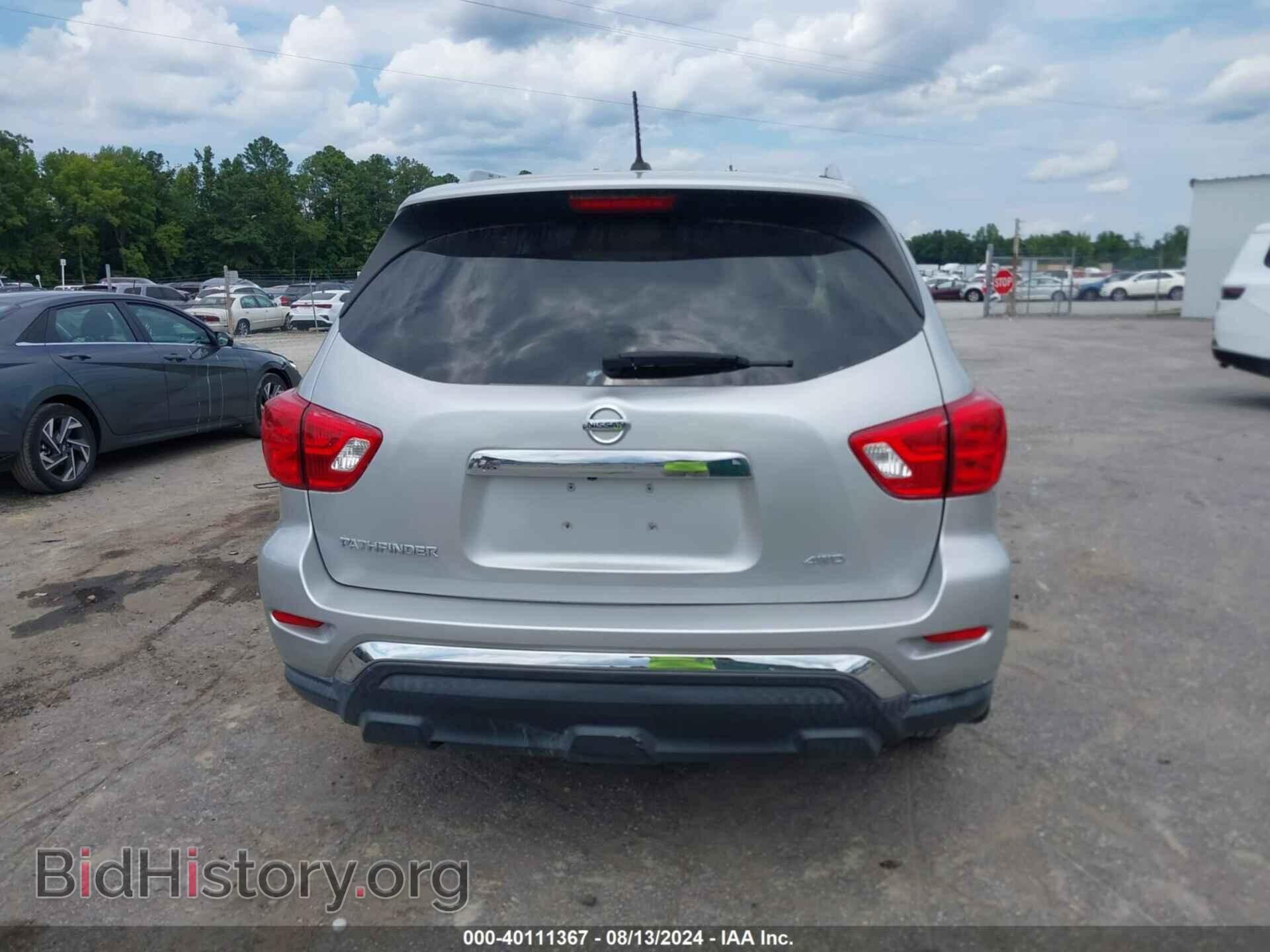 2017 NISSAN PATHFINDER - VIN: 5N1DR2MM9HC912891 - Фото 16