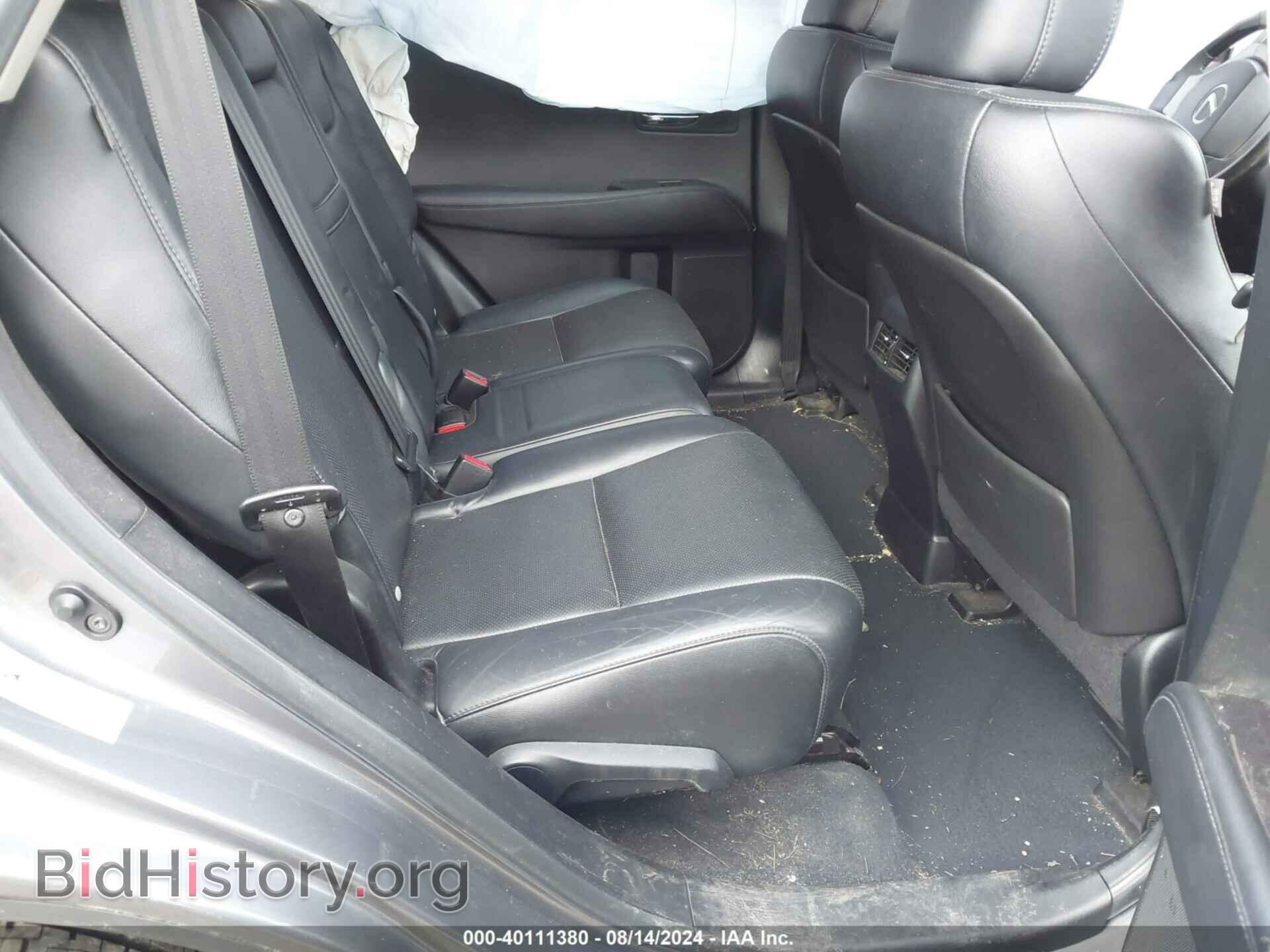 2014 LEXUS RX 350 - VIN: 2T2BK1BA1EC231917 - Фото 8