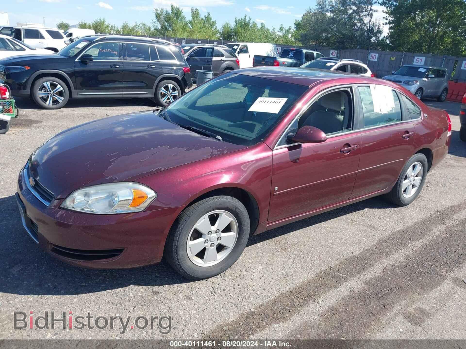 2007 CHEVROLET IMPALA - VIN: 2G1WT58N079296595 - Фото 2