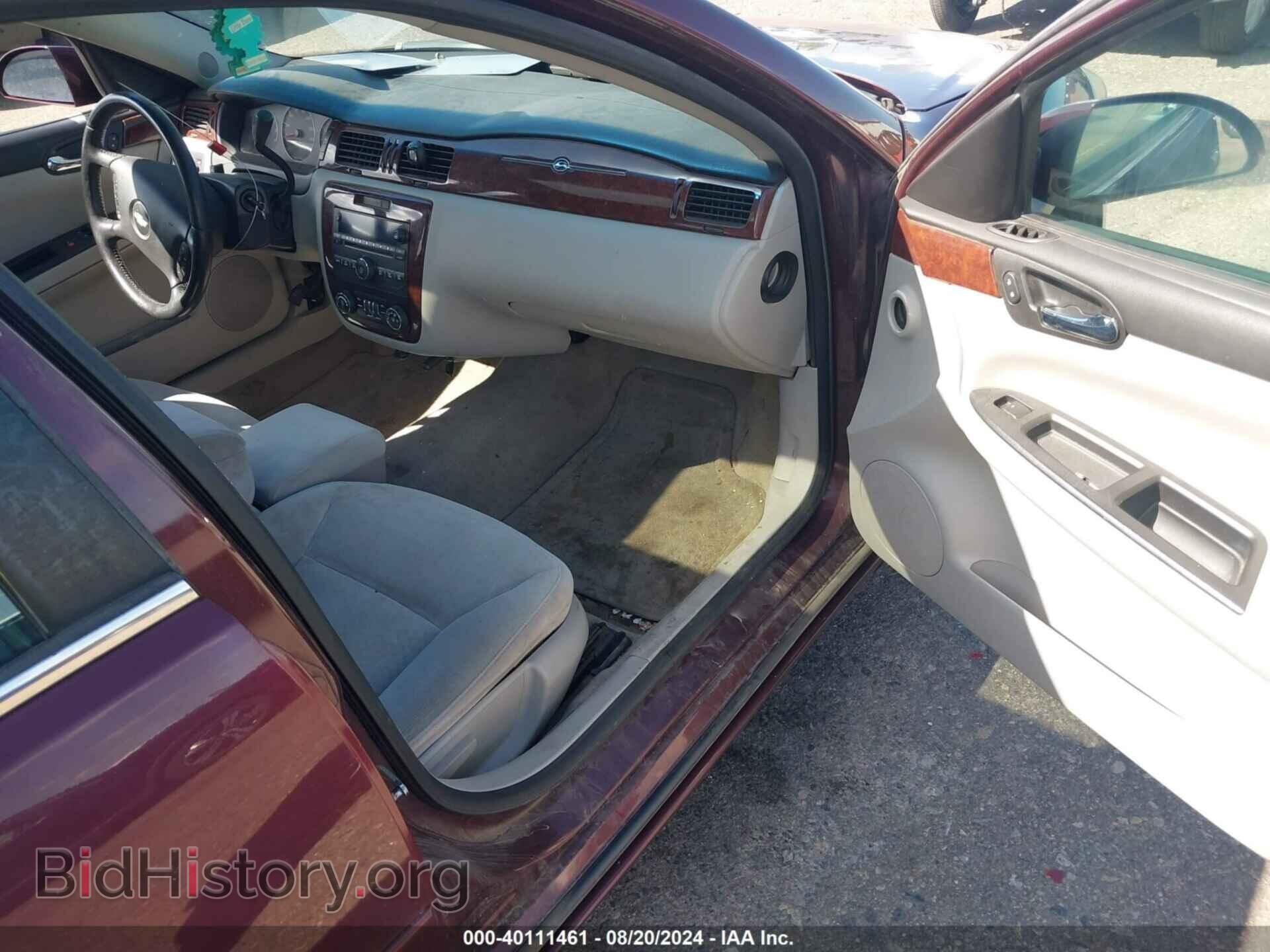 2007 CHEVROLET IMPALA - VIN: 2G1WT58N079296595 - Фото 5