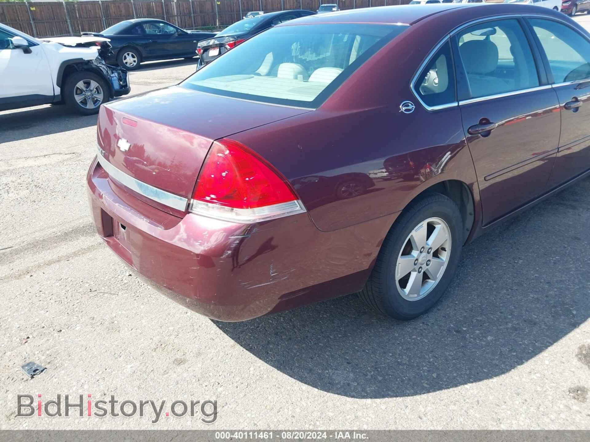 2007 CHEVROLET IMPALA - VIN: 2G1WT58N079296595 - Фото 6