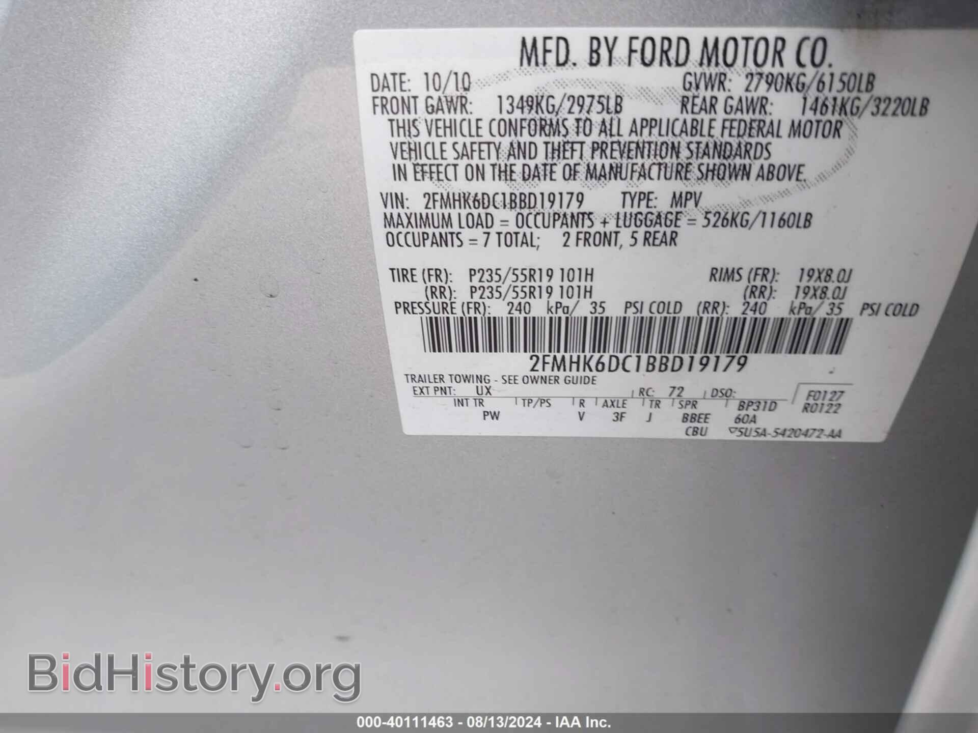 2011 FORD FLEX - VIN: 2FMHK6DC1BBD19179 - Photo 9