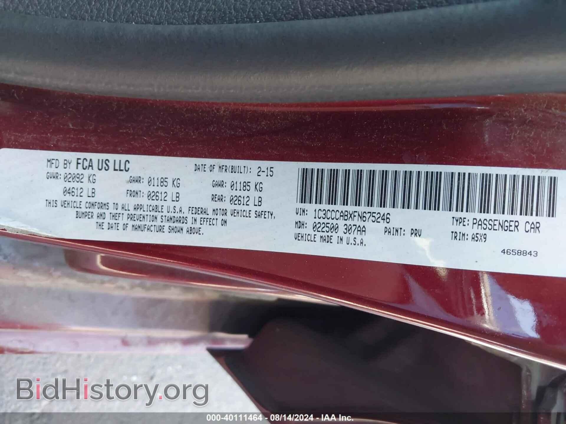 2015 CHRYSLER 200 - VIN: 1C3CCCABXFN675246 - Фото 9