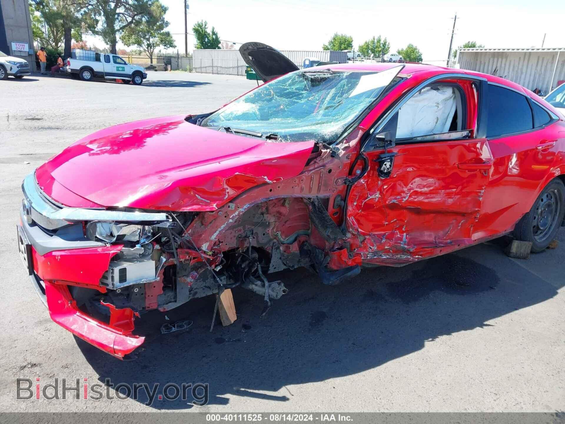2016 HONDA CIVIC - VIN: 2HGFC2F5XGH543606 - Фото 6