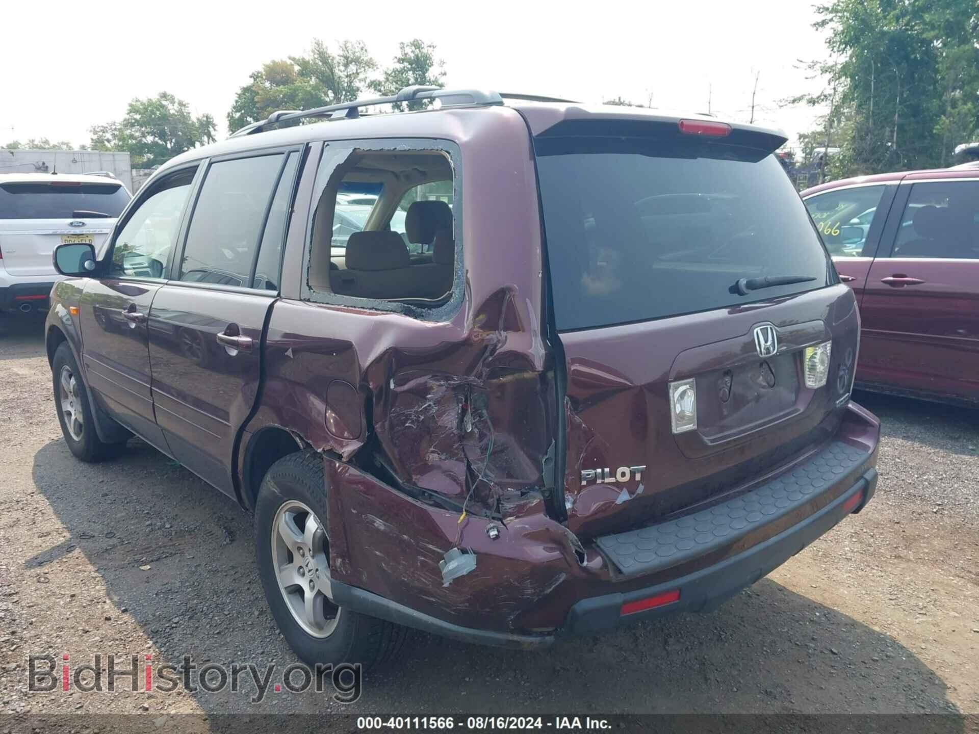 2007 HONDA PILOT - VIN: 2HKYF184X7H538152 - Фото 3