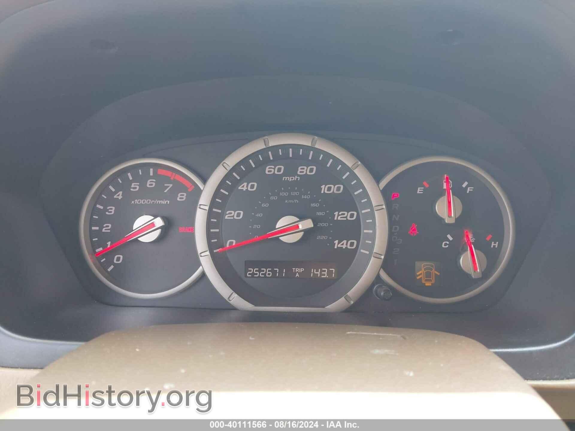 2007 HONDA PILOT - VIN: 2HKYF184X7H538152 - Фото 7