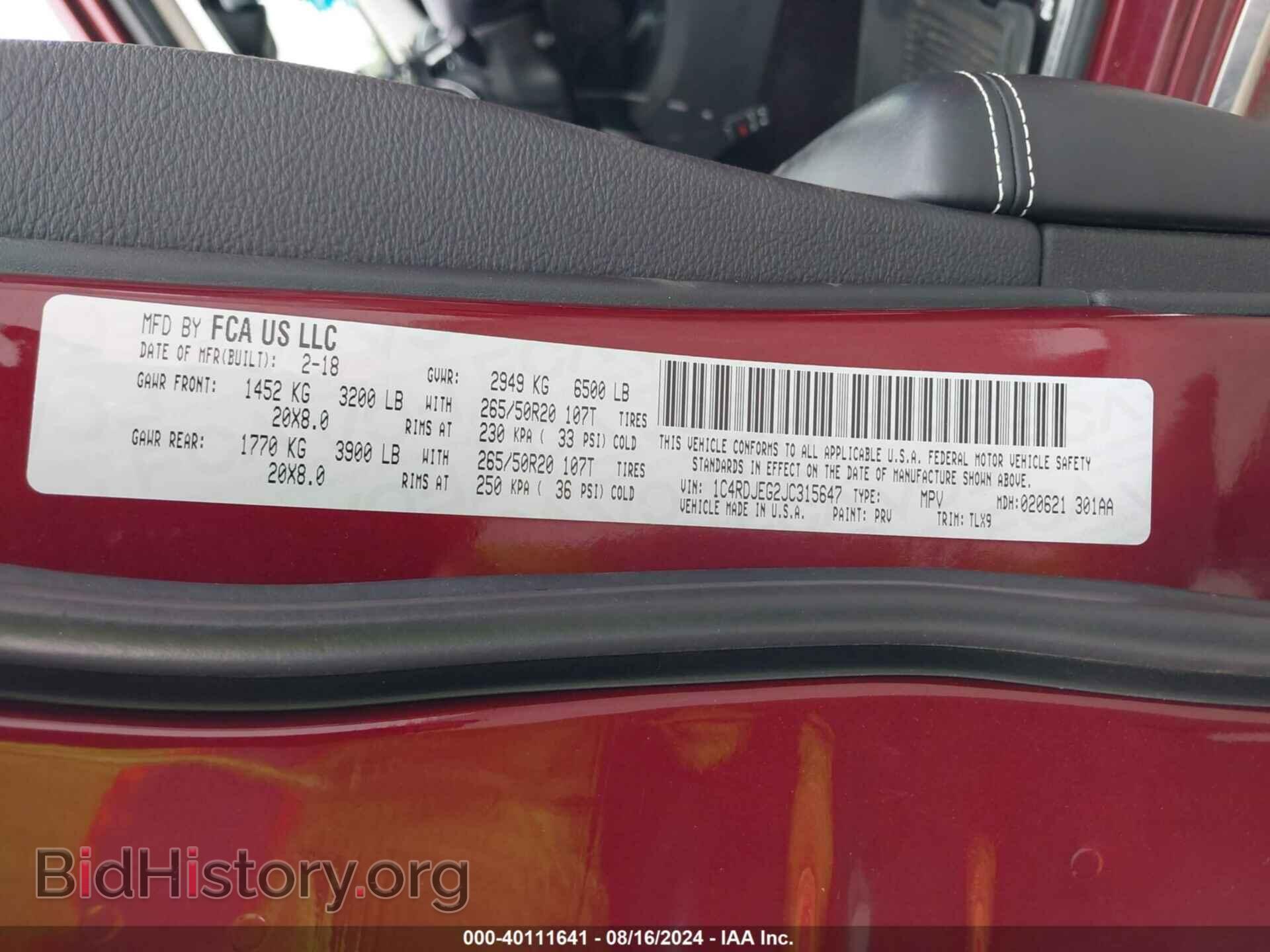 2018 DODGE DURANGO - VIN: 1C4RDJEG2JC315647 - Photo 9