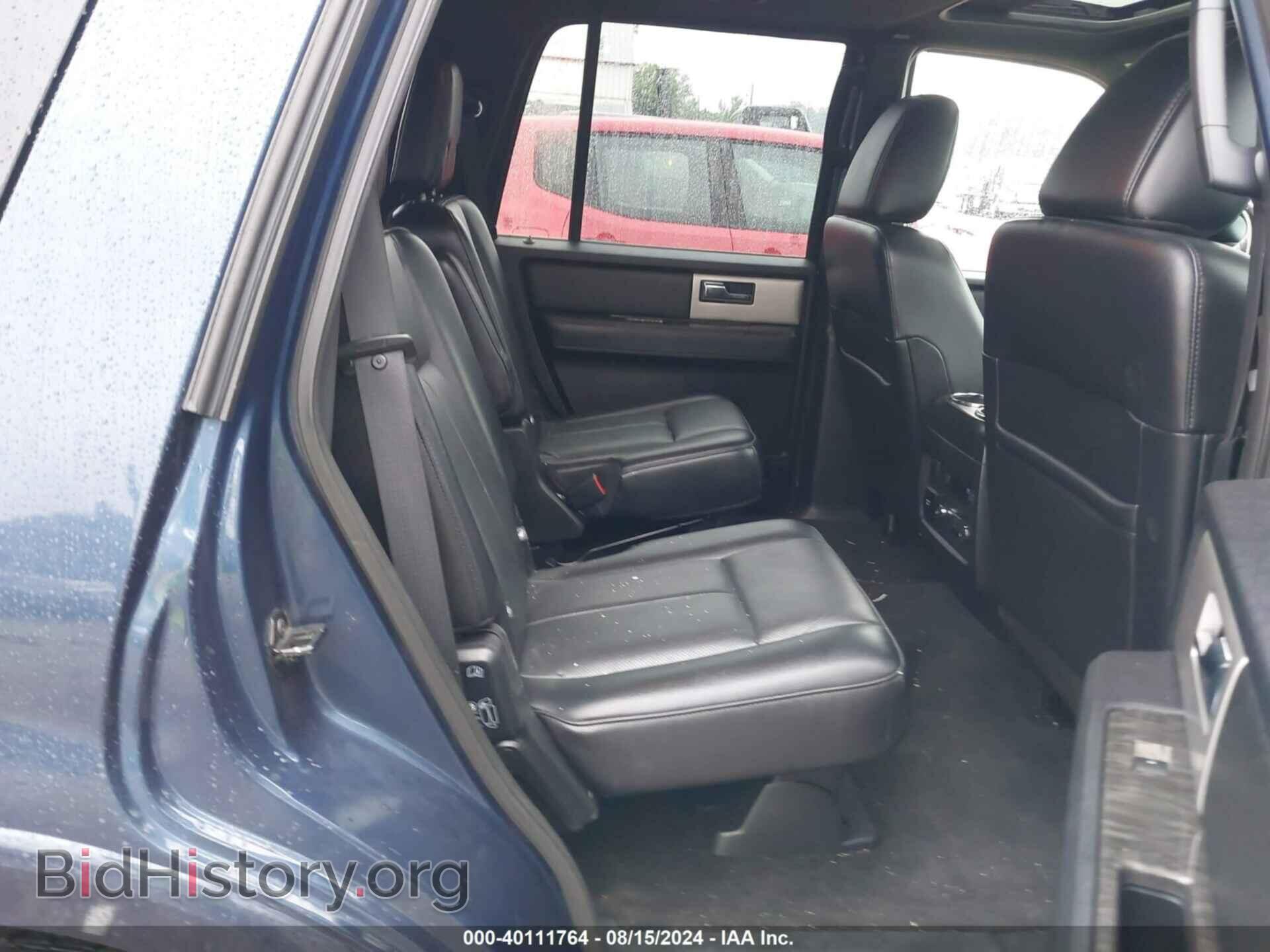 2017 FORD EXPEDITION - VIN: 1FMJU2AT4HEA50309 - Фото 8