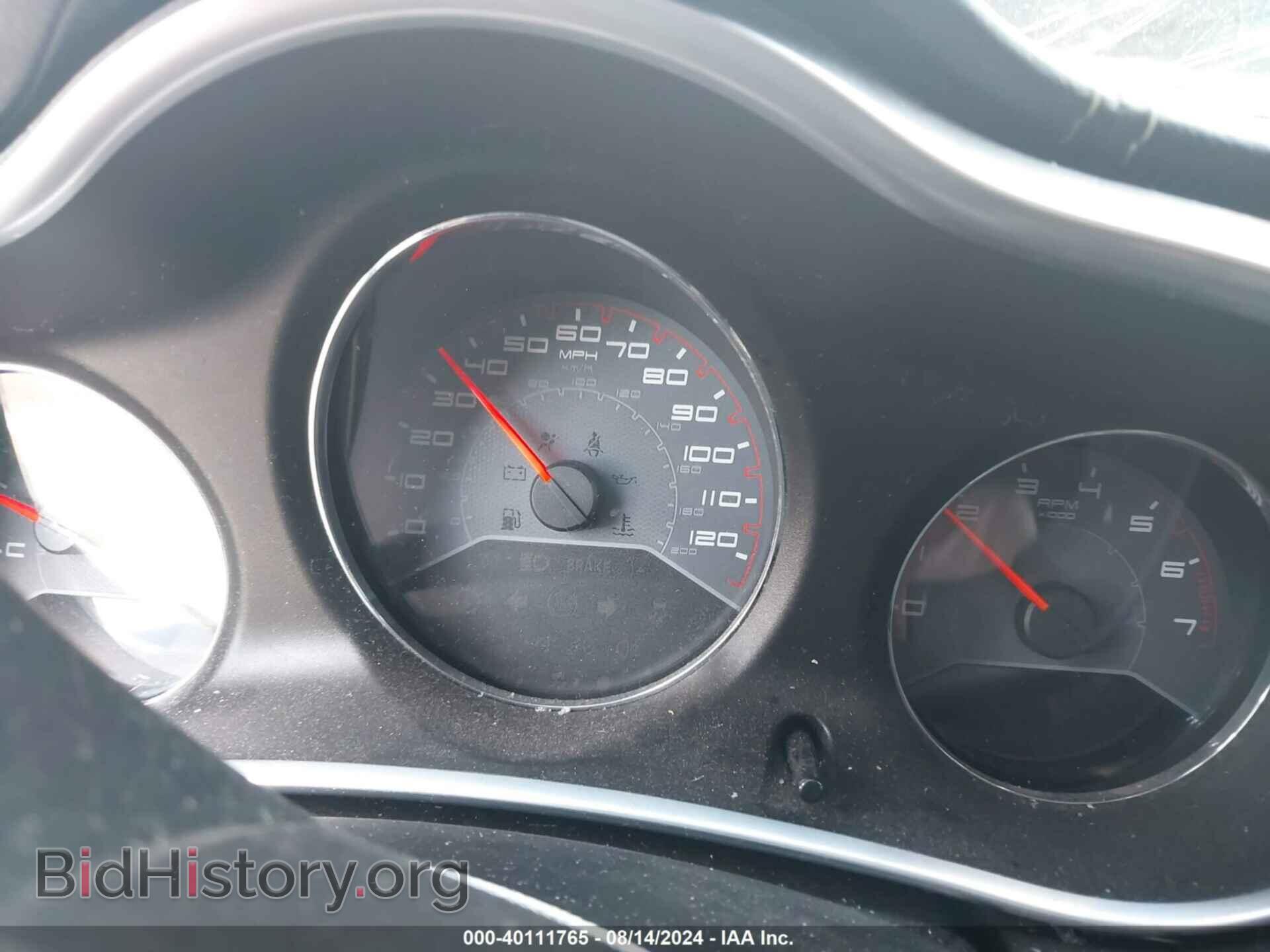 2012 DODGE AVENGER - VIN: 1C3CDZAB2CN324178 - Фото 15