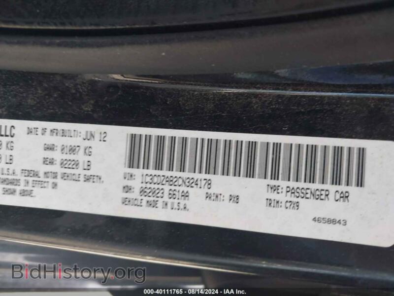 2012 Dodge AVENGER (VIN 1C3CDZAB2CN324178) — фото 9 из 16