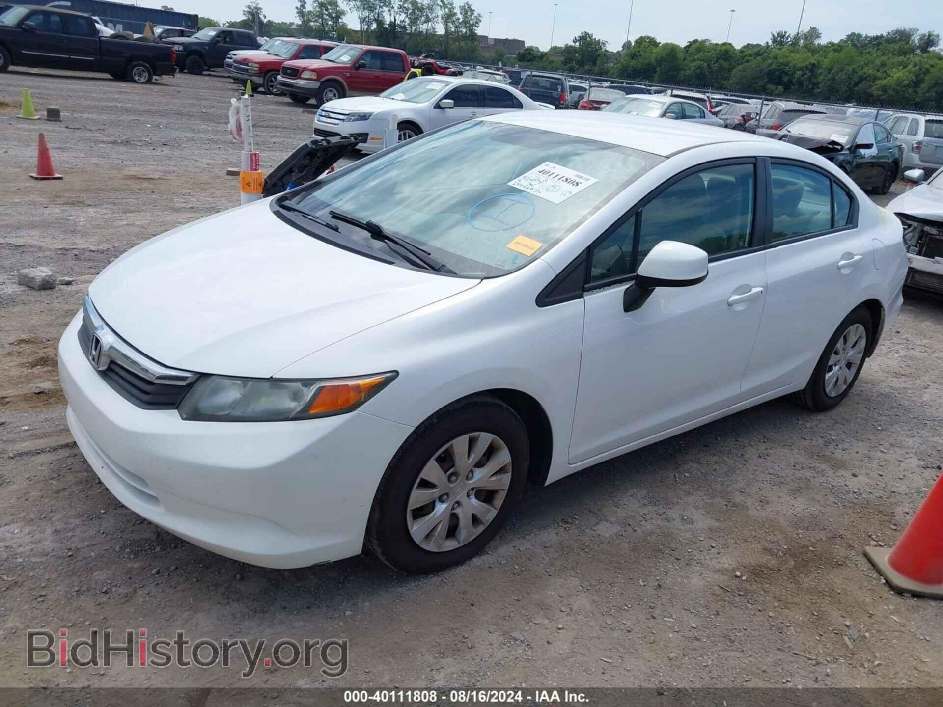 2012 HONDA CIVIC - VIN: 19XFB2F53CE088332 - Photo 2