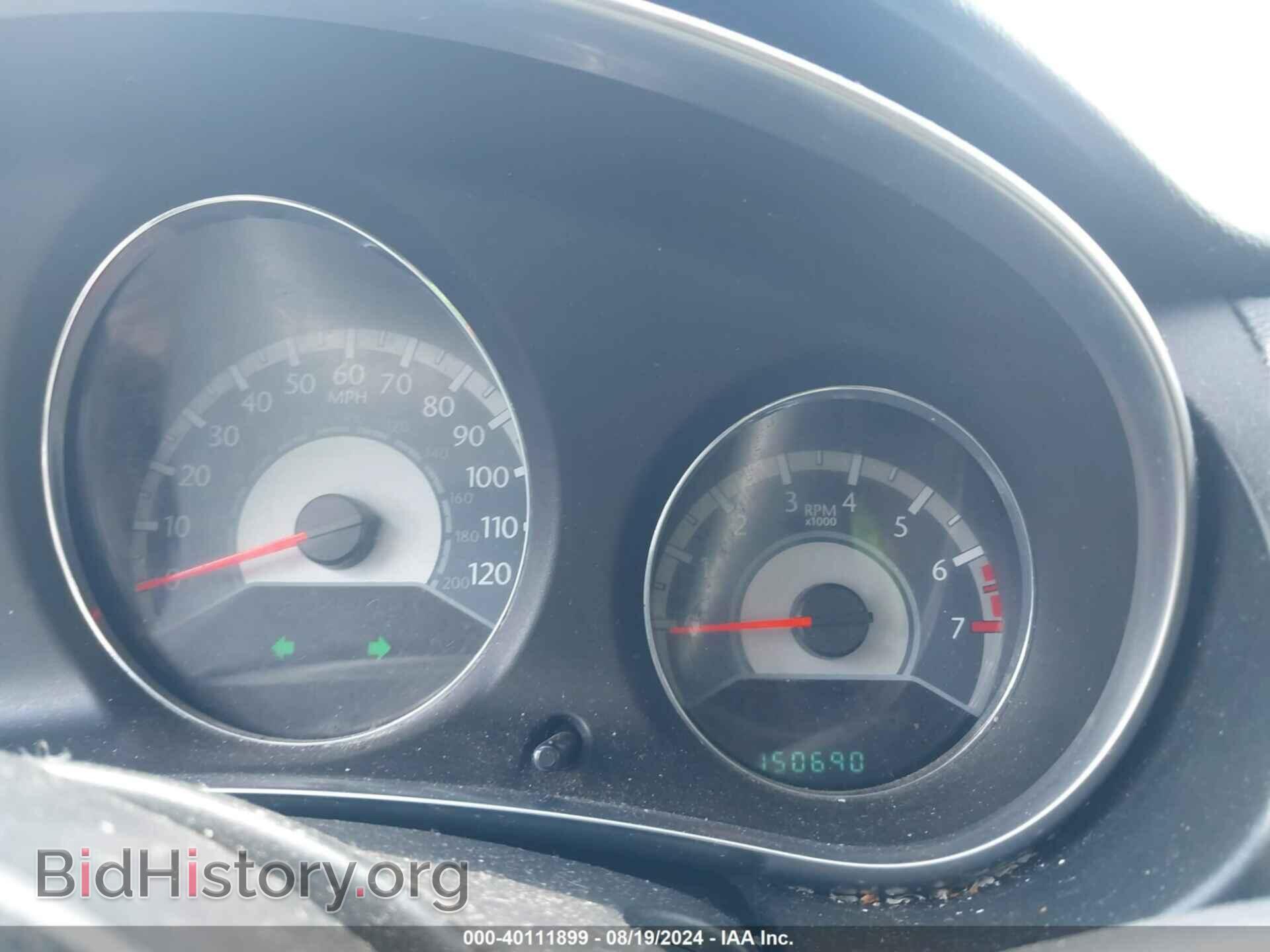 2013 CHRYSLER 200 - VIN: 1C3CCBBB2DN596143 - Фото 7