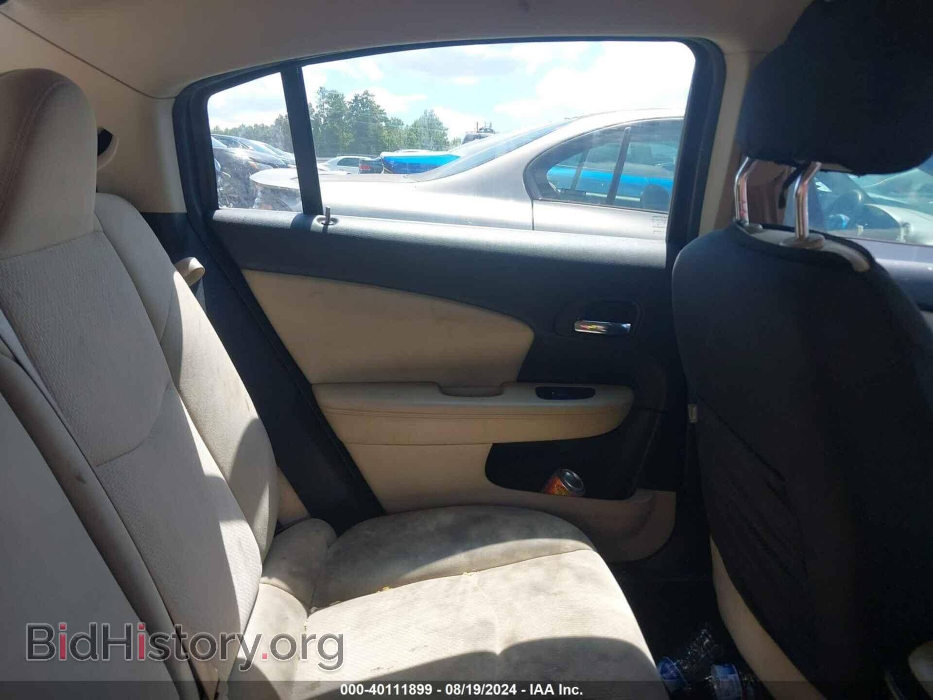 2013 CHRYSLER 200 - VIN: 1C3CCBBB2DN596143 - Фото 8