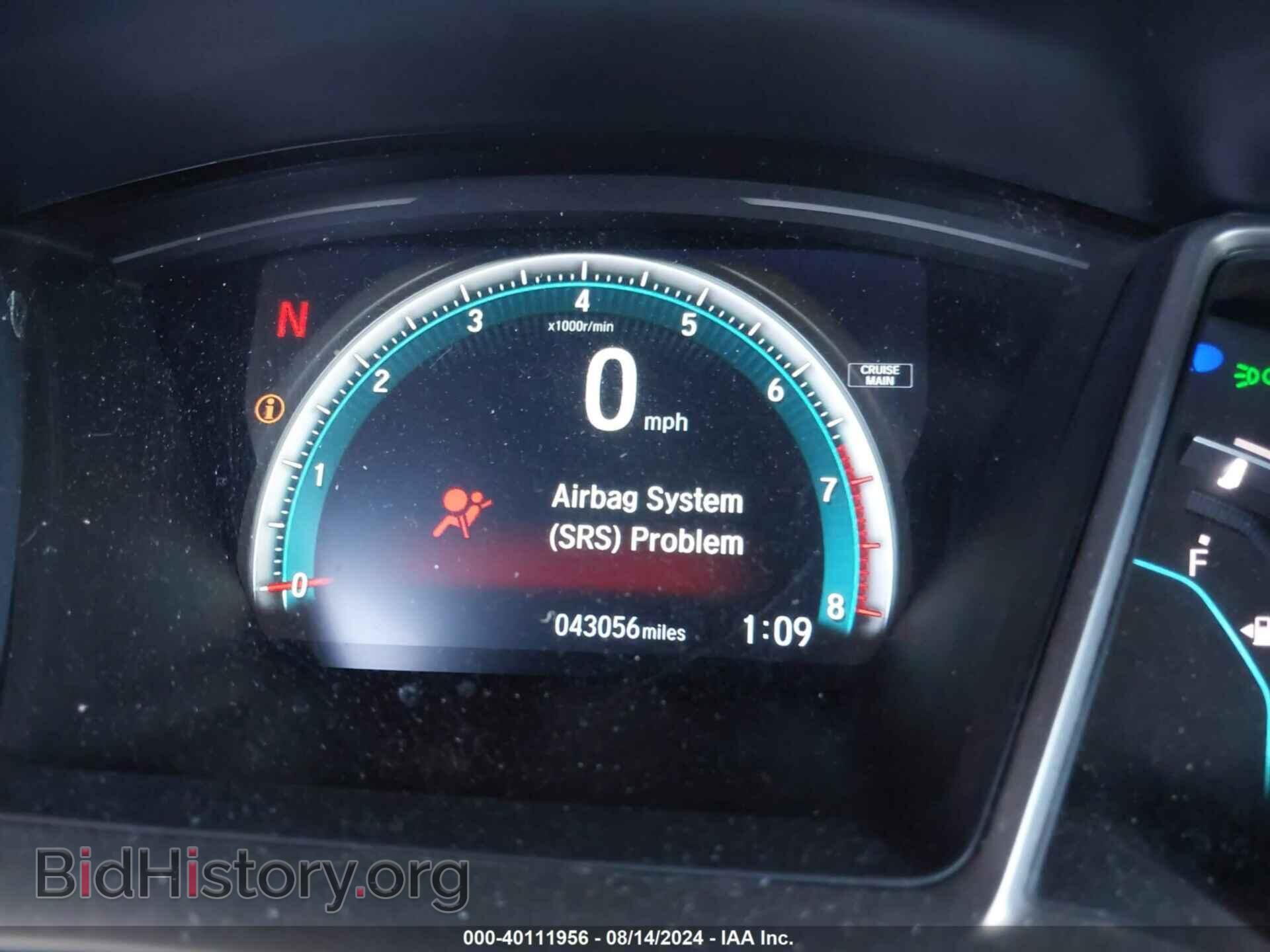2017 HONDA CIVIC - VIN: 19XFC2F77HE214245 - Фото 7