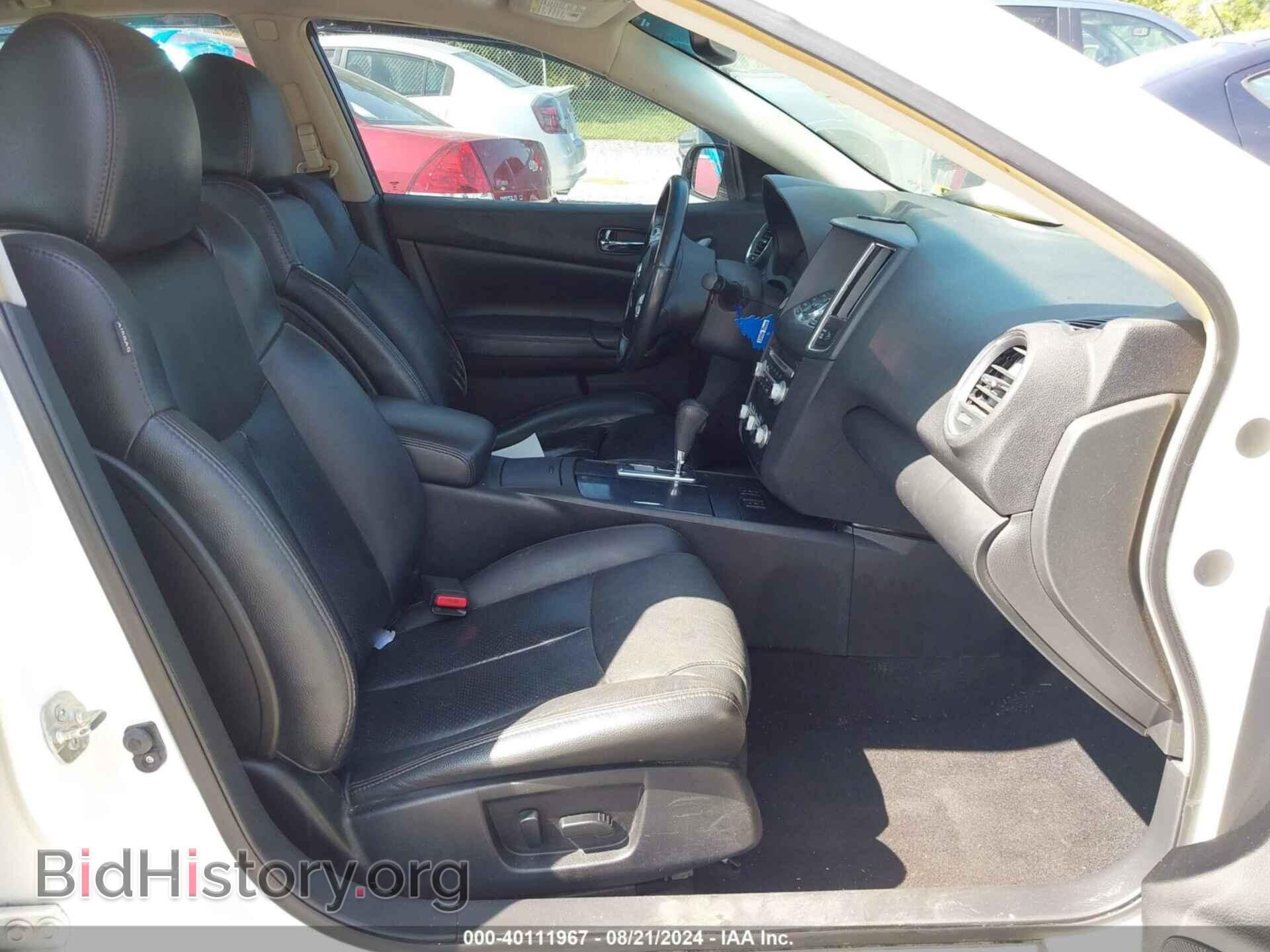 2013 NISSAN MAXIMA - VIN: 1N4AA5AP6DC846878 - Фото 5
