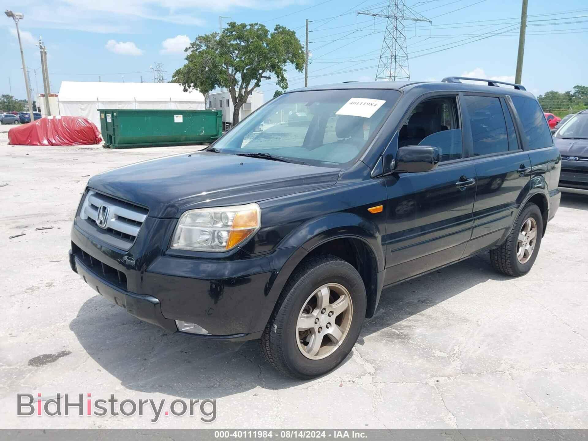 2008 HONDA PILOT - VIN: 5FNYF28588B014111 - Фото 2