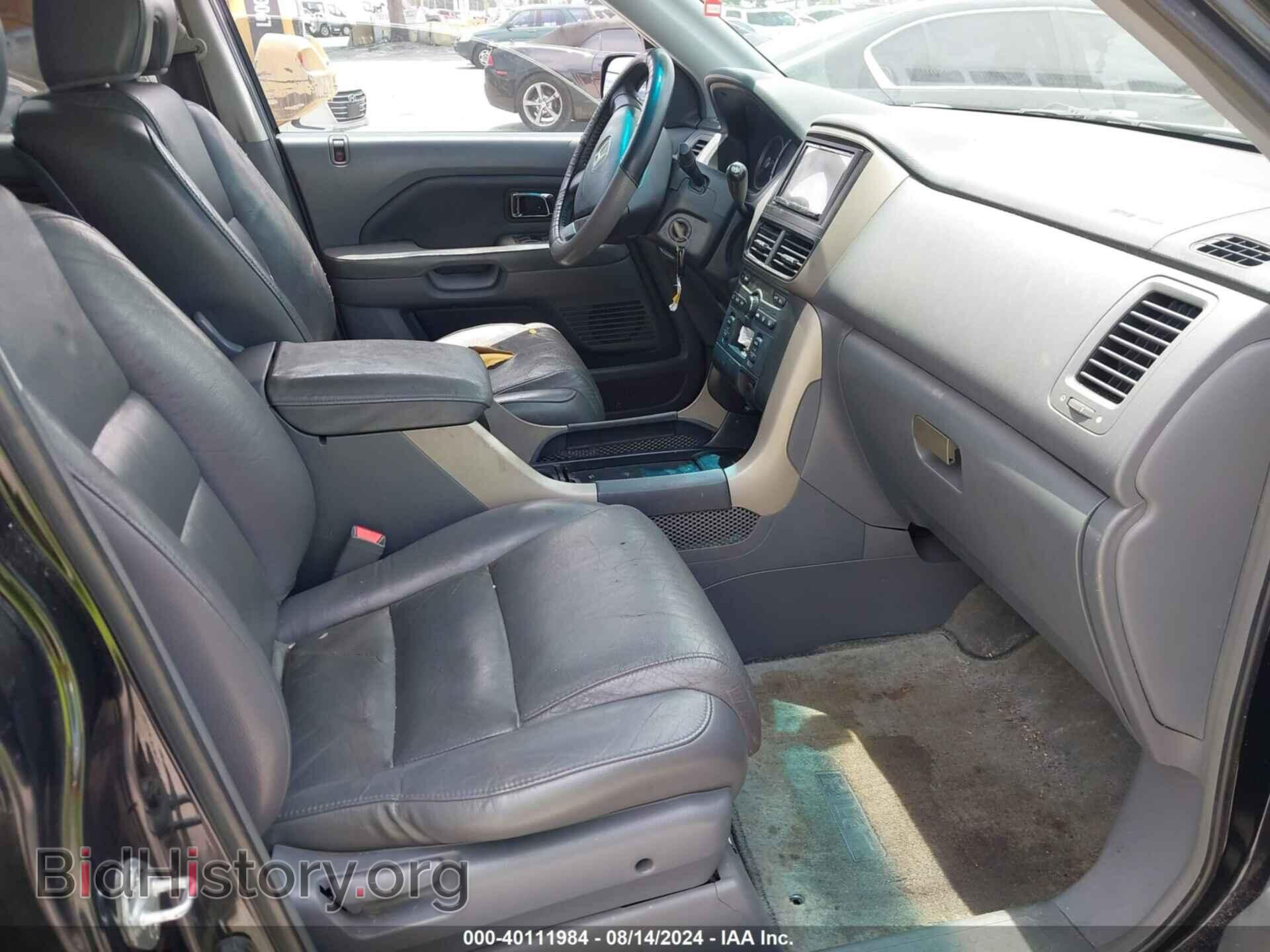 2008 HONDA PILOT - VIN: 5FNYF28588B014111 - Фото 5