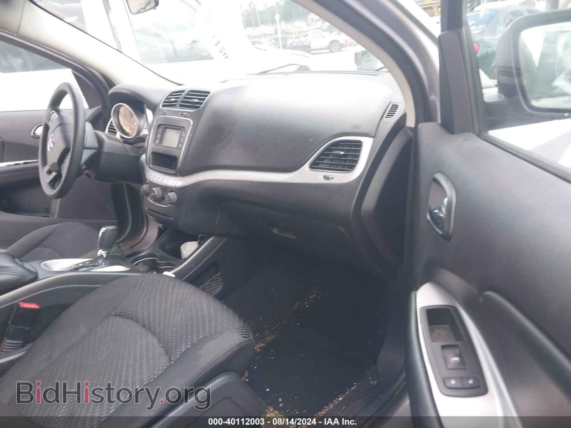 2017 DODGE JOURNEY - VIN: 3C4PDCAB9HT701249 - Фото 5