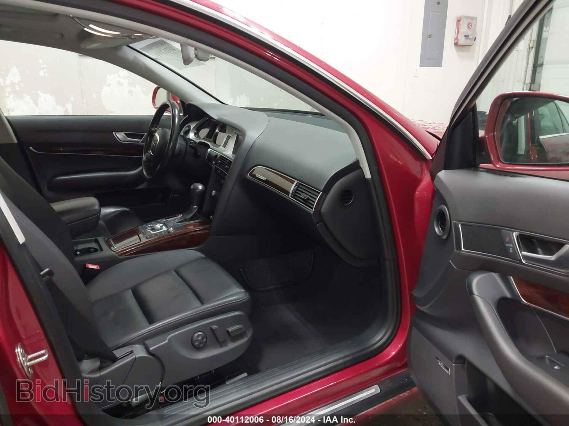 2009 AUDI A6 - VIN: WAUDV74F39N038765 - Фото 5