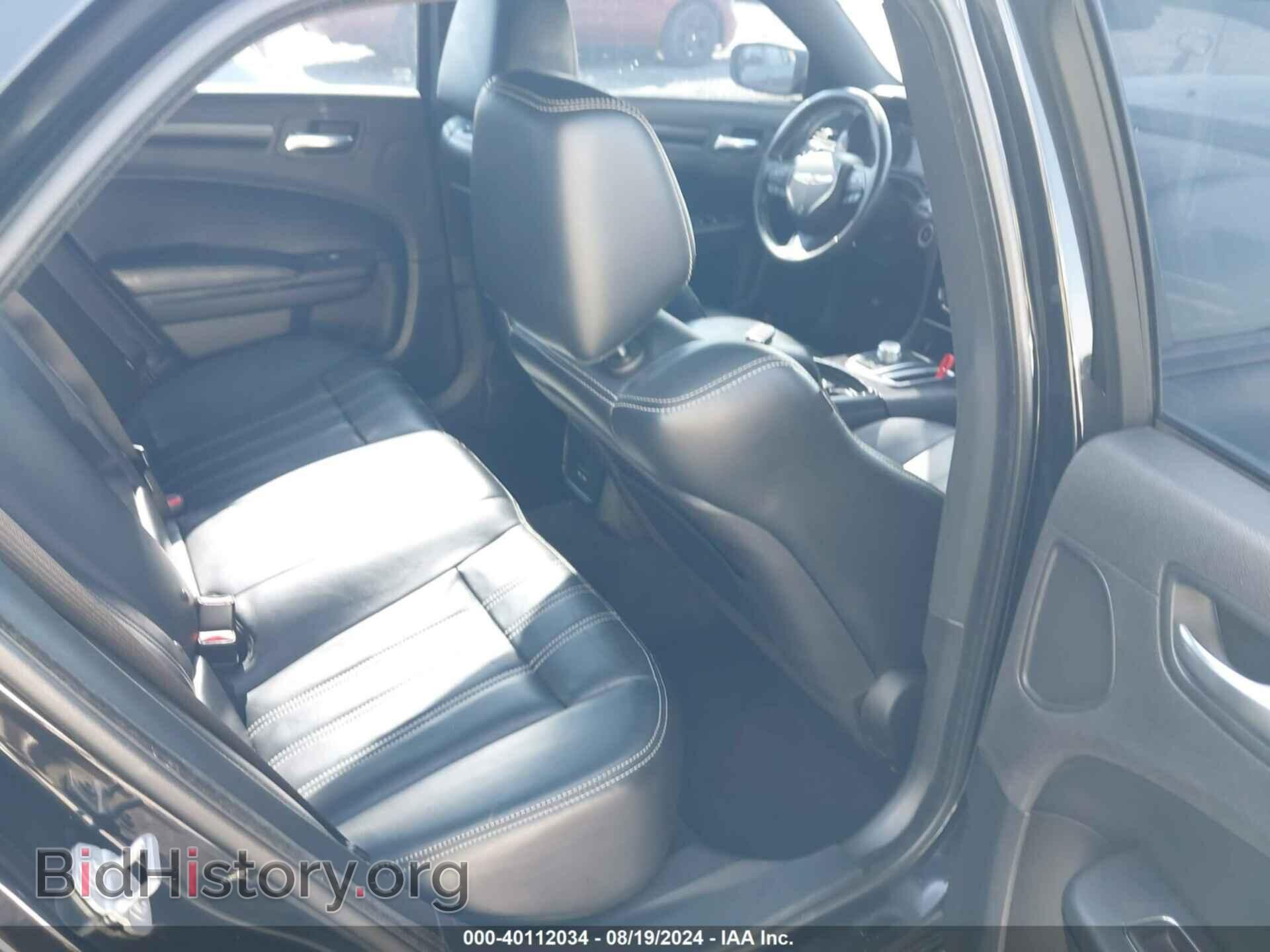 2015 CHRYSLER 300 - VIN: 2C3CCAGG8FH501160 - Фото 8