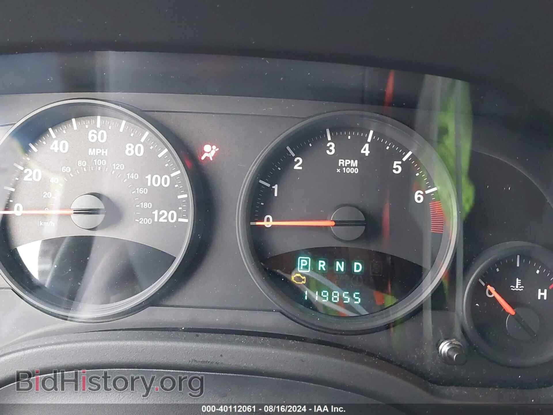 2013 JEEP COMPASS - VIN: 1C4NJCBA6DD237617 - Фото 7