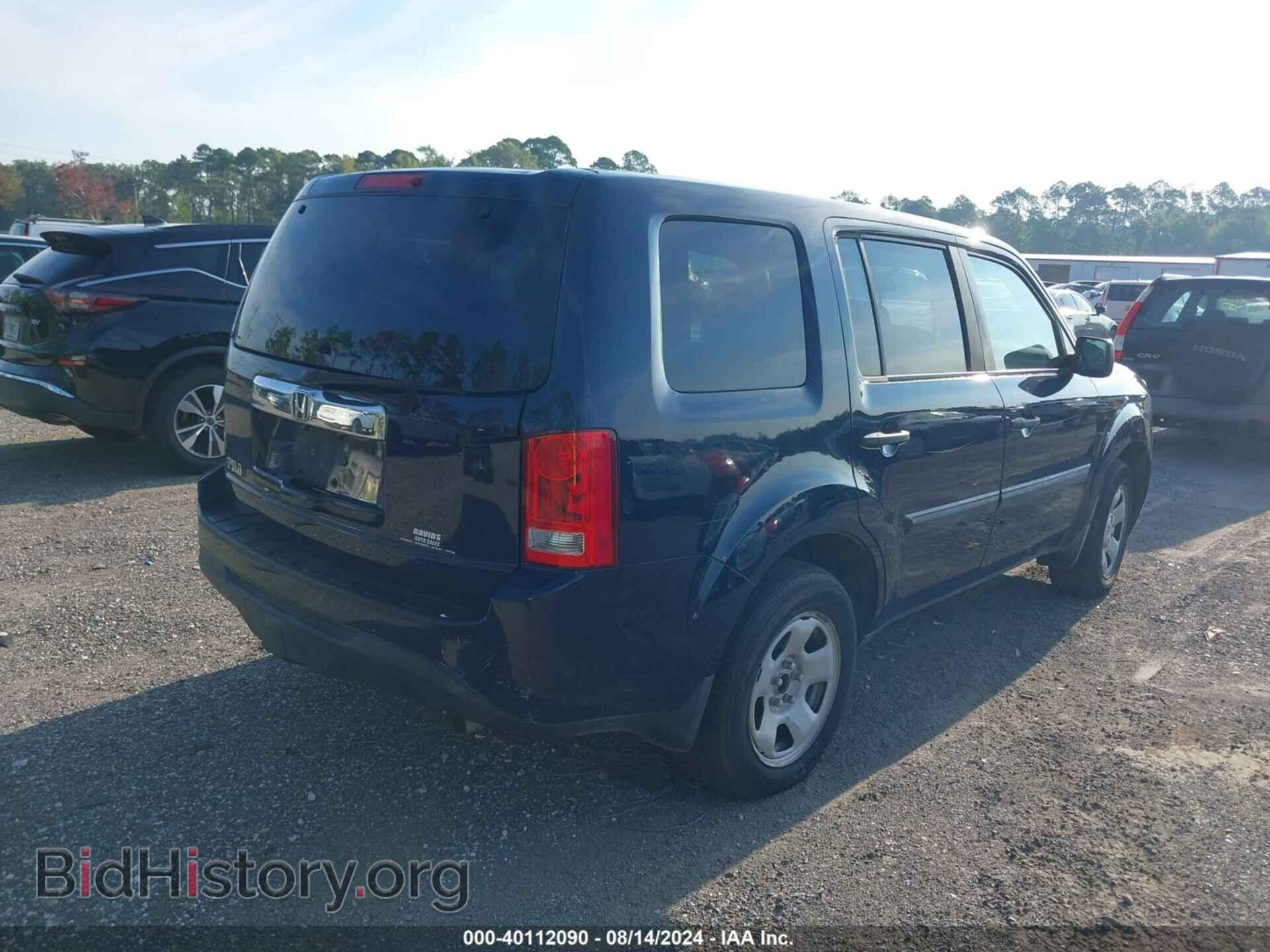 2013 HONDA PILOT - VIN: 5FNYF3H26DB036243 - Фото 4