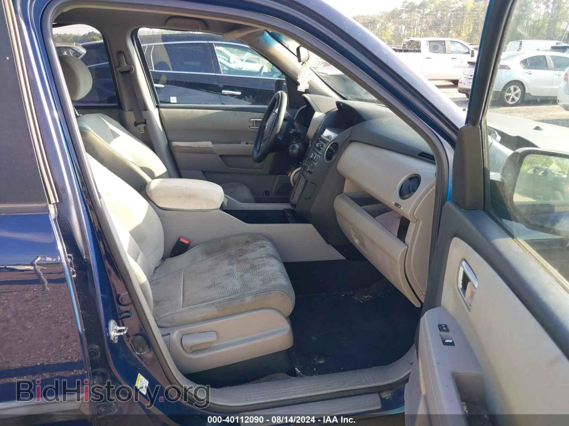 2013 HONDA PILOT - VIN: 5FNYF3H26DB036243 - Фото 5