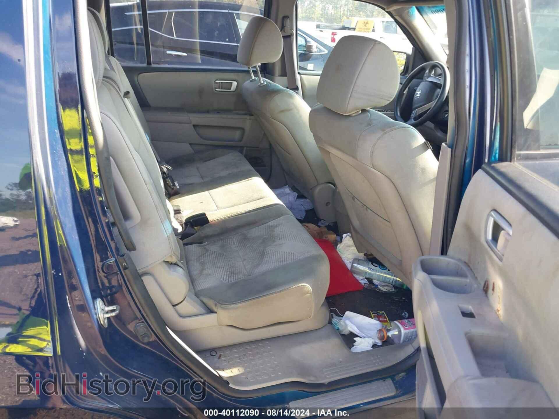 2013 HONDA PILOT - VIN: 5FNYF3H26DB036243 - Фото 8