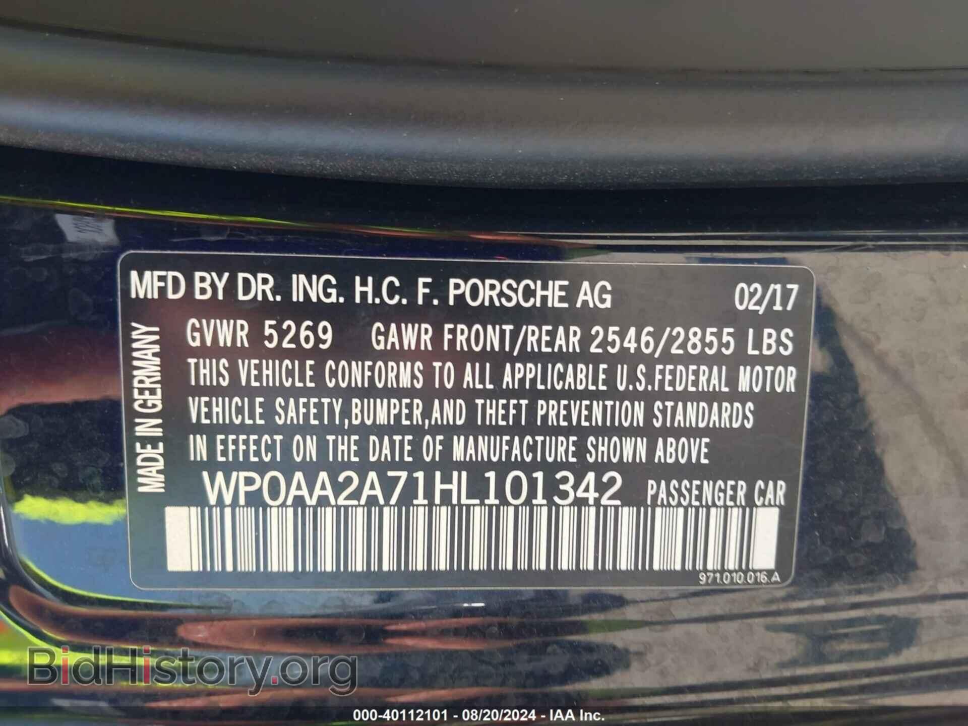 2017 PORSCHE PANAMERA - VIN: WP0AA2A71HL101342 - Фото 9