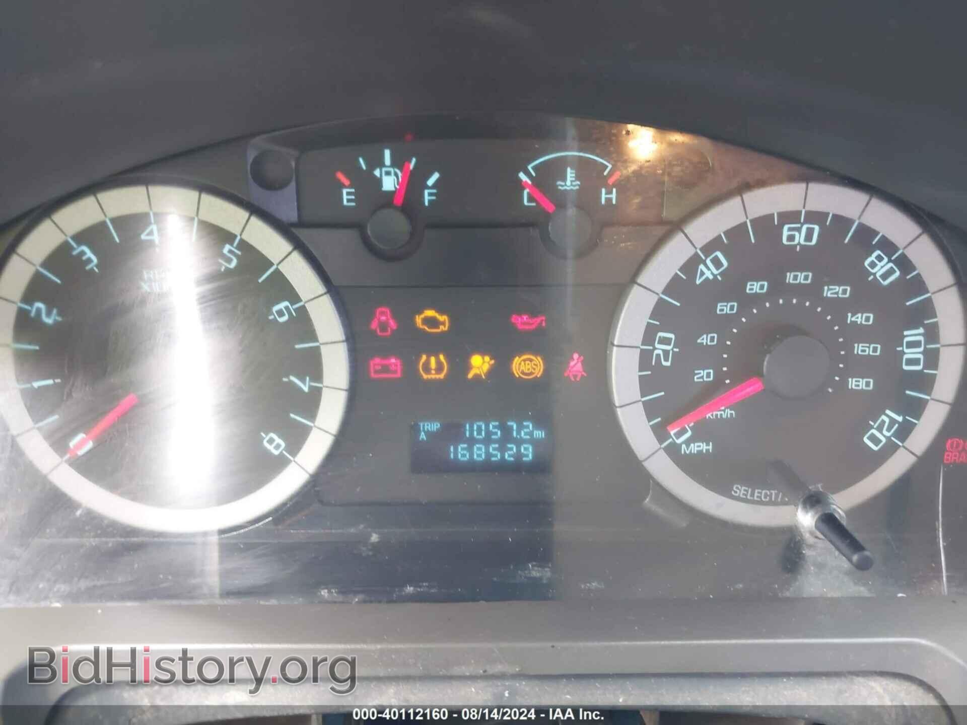 2010 FORD ESCAPE - VIN: 1FMCU0C70AKD39644 - Фото 7