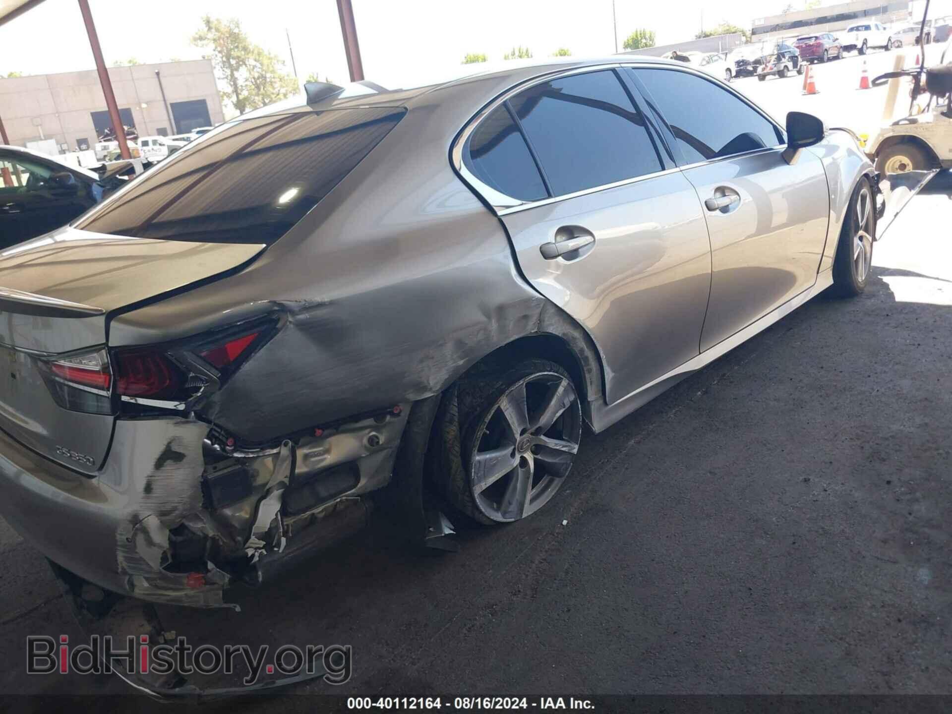 2016 LEXUS GS 350 - VIN: JTHBZ1BL2GA002654 - Фото 6