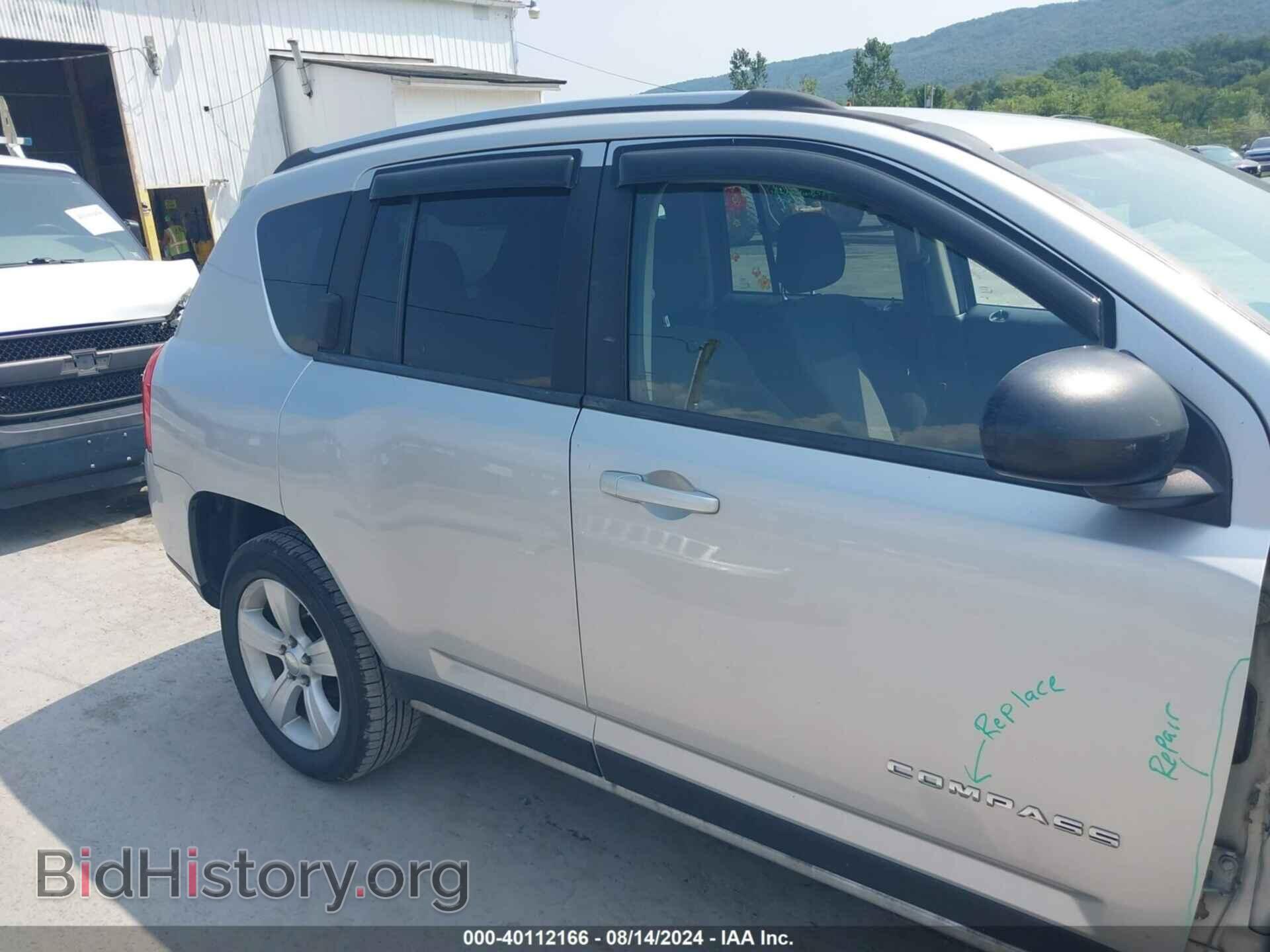 2012 JEEP COMPASS - VIN: 1C4NJDBBXCD584607 - Фото 17