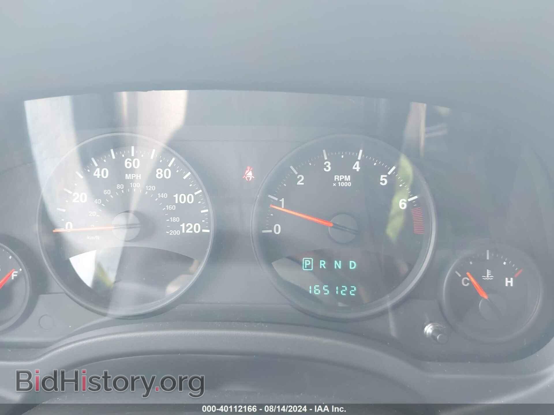 2012 JEEP COMPASS - VIN: 1C4NJDBBXCD584607 - Фото 7