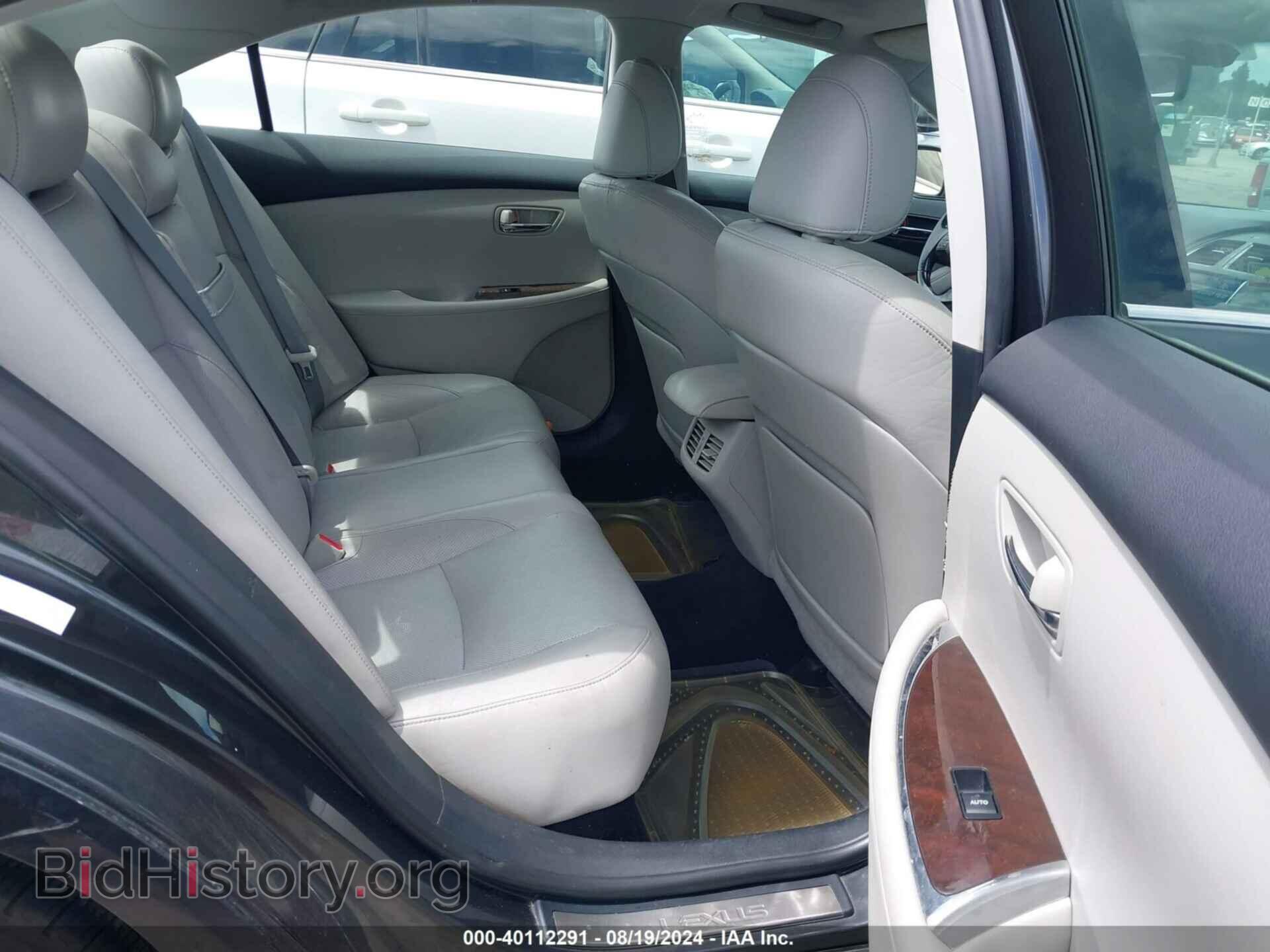 2011 LEXUS ES 350 - VIN: JTHBK1EG9B2453344 - Фото 8