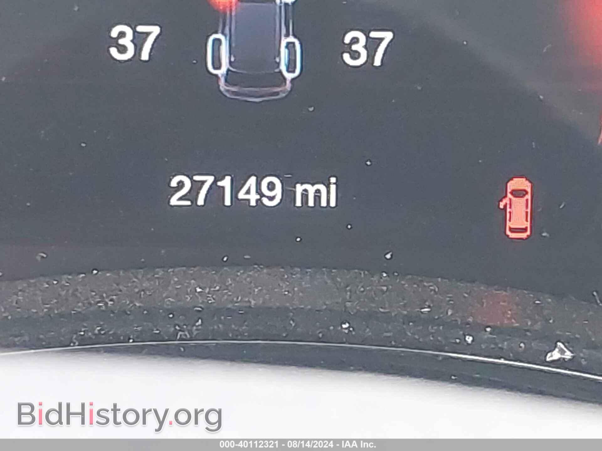 2023 DODGE DURANGO - VIN: 1C4RDJDG1PC675518 - Фото 15