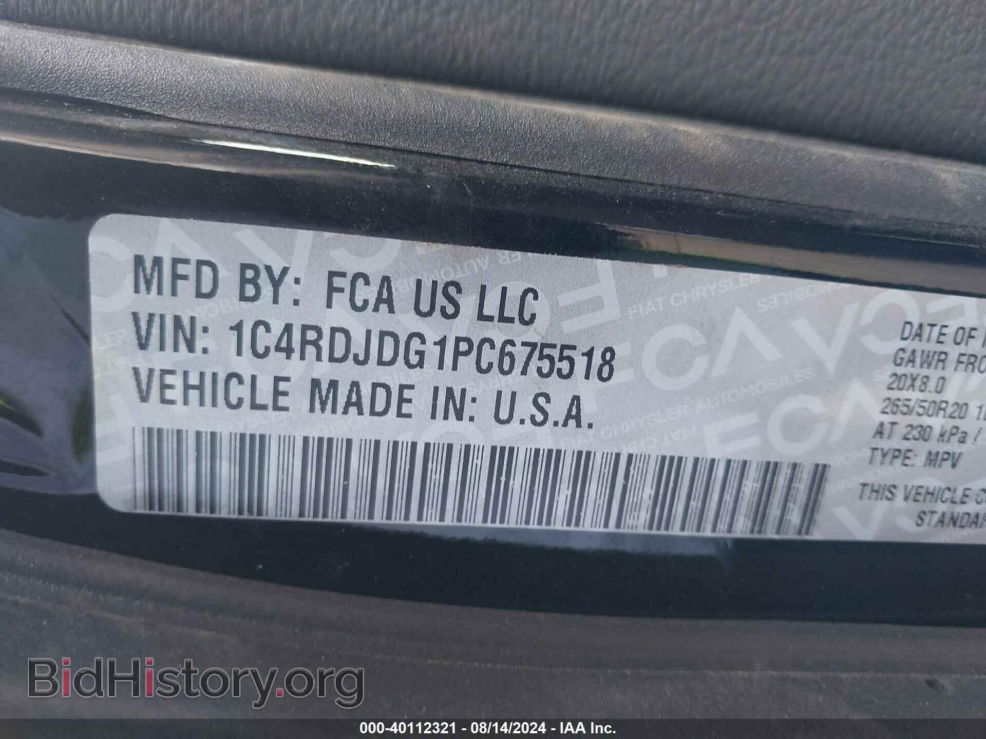 2023 DODGE DURANGO - VIN: 1C4RDJDG1PC675518 - Фото 9