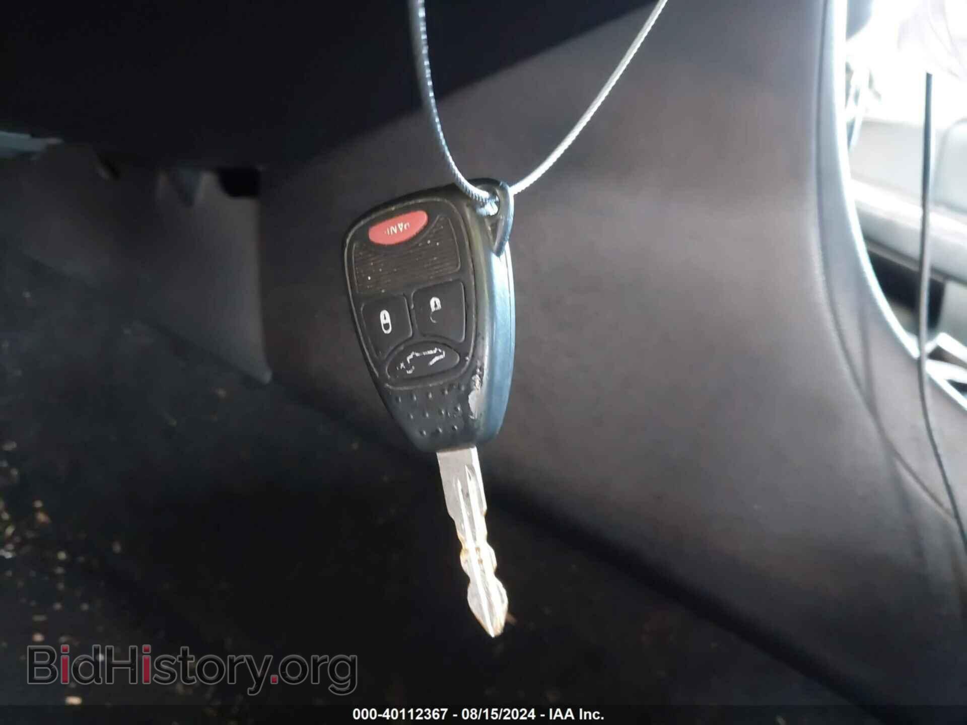 2012 CHRYSLER 200 - VIN: 1C3CCBBB0CN113554 - Фото 11