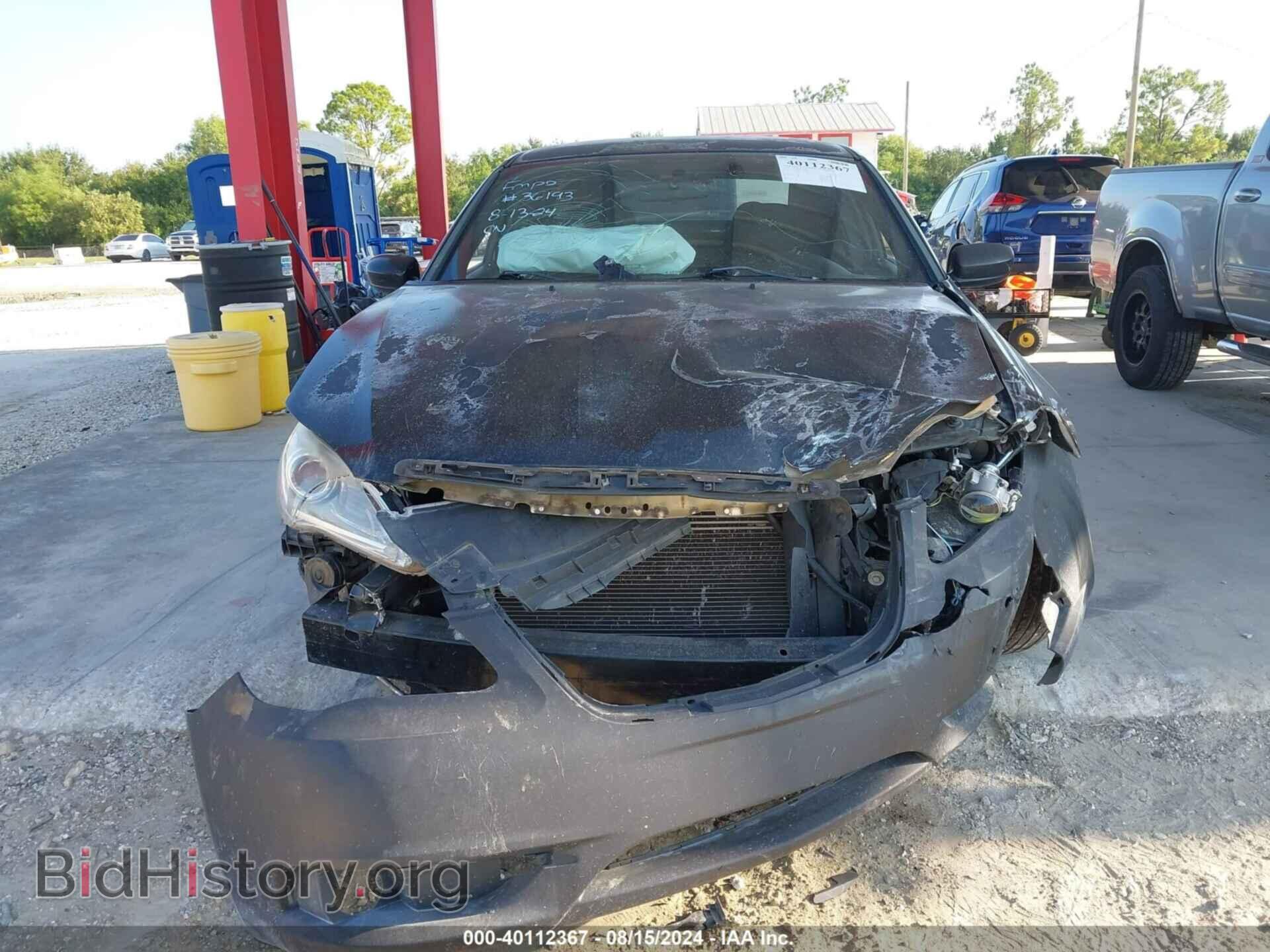 2012 CHRYSLER 200 - VIN: 1C3CCBBB0CN113554 - Фото 6