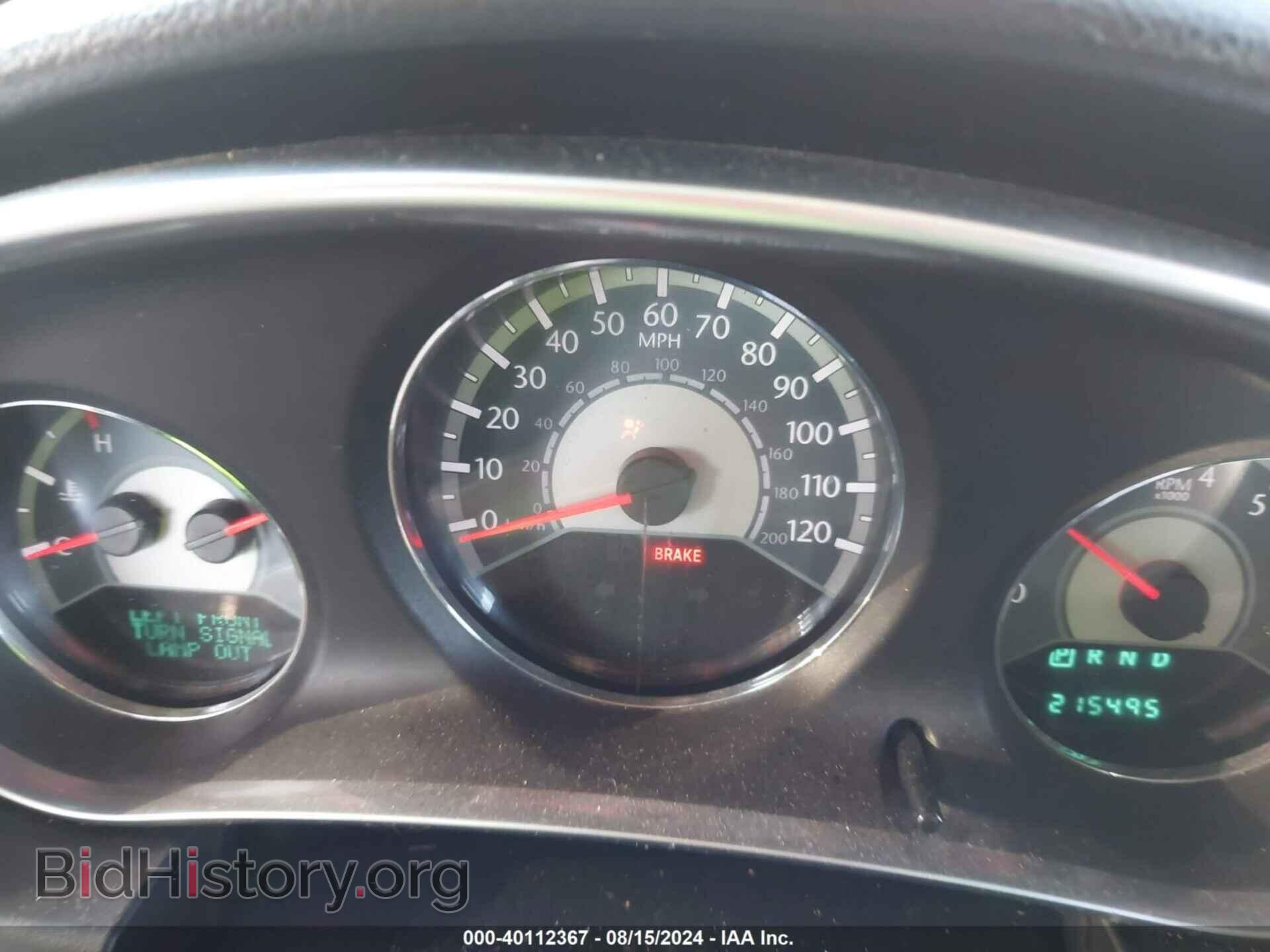 2012 CHRYSLER 200 - VIN: 1C3CCBBB0CN113554 - Фото 7