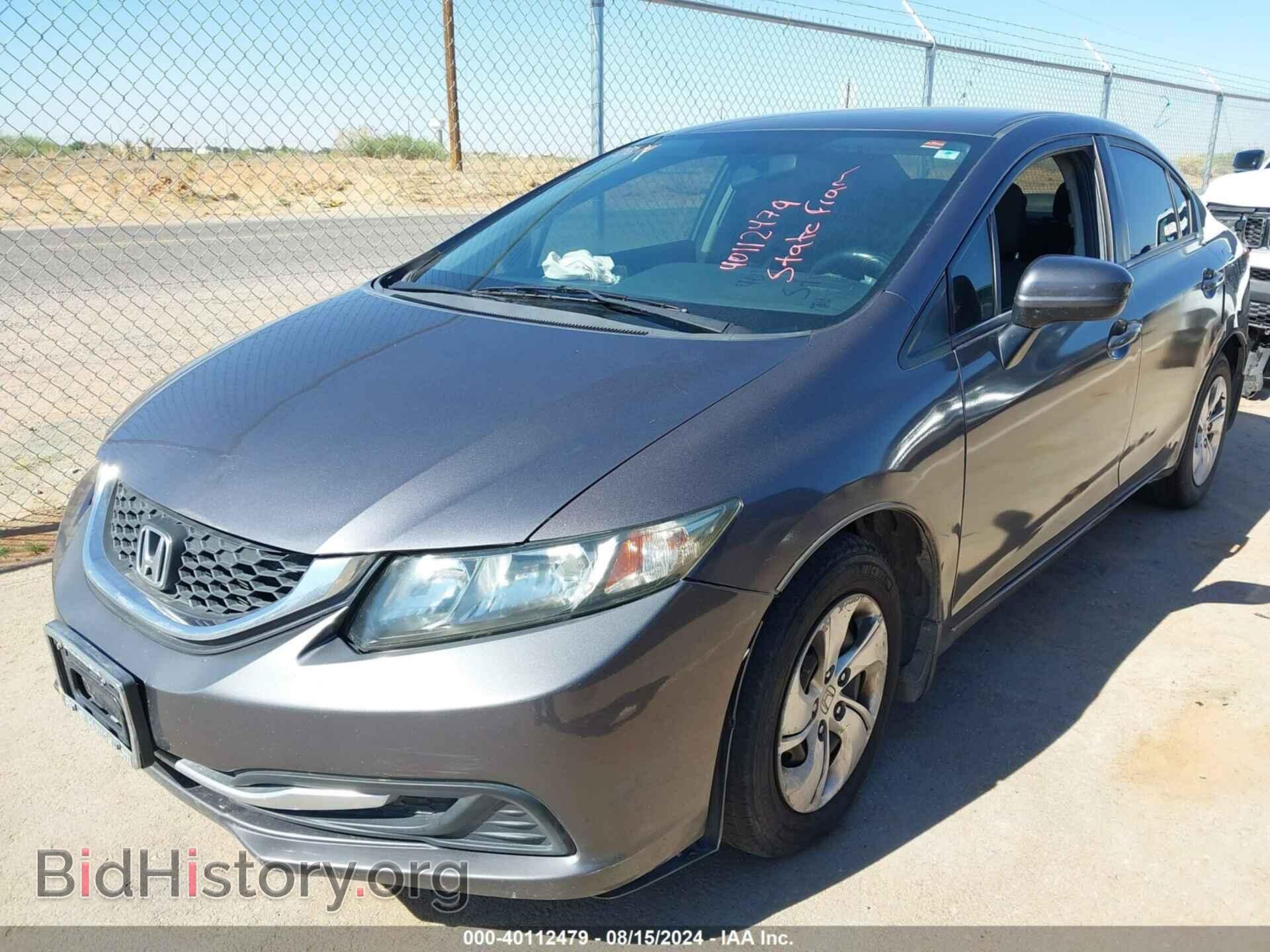 2014 HONDA CIVIC - VIN: 19XFB2F5XEE206248 - Фото 6
