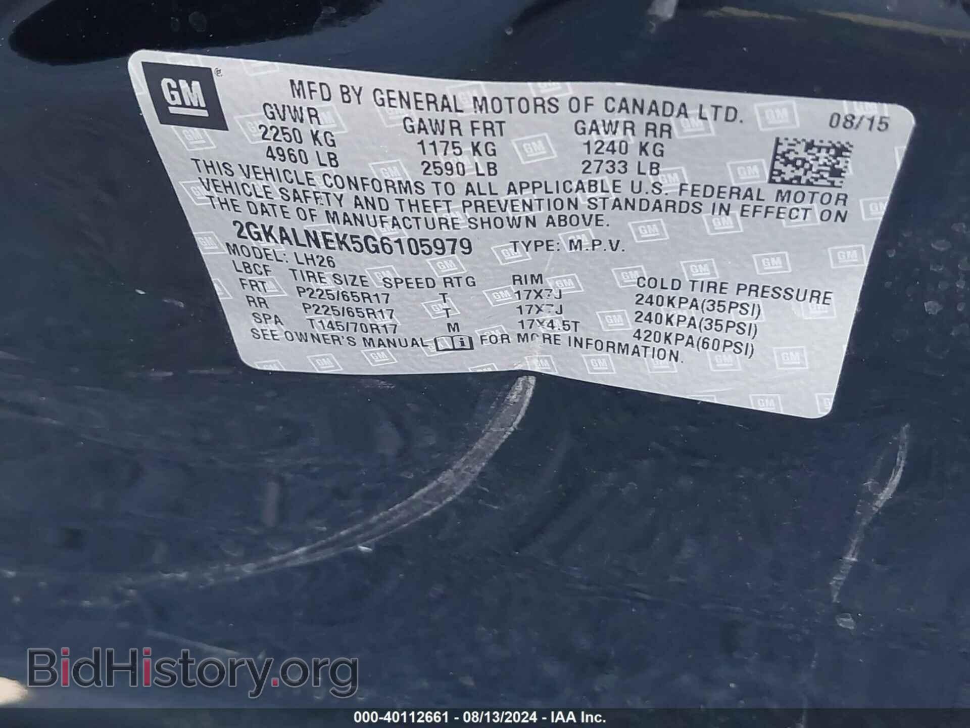 2016 GMC TERRAIN - VIN: 2GKALNEK5G6105979 - Фото 9