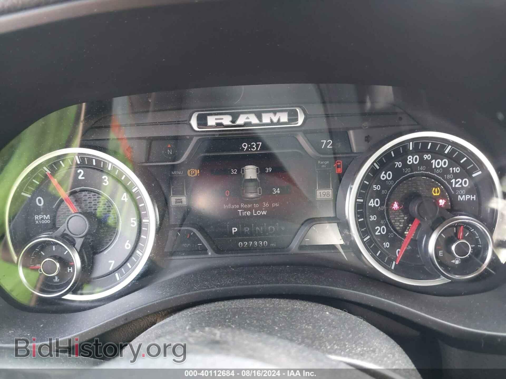 2022 RAM 1500 - VIN: 1C6SRFBTXNN137571 - Фото 7
