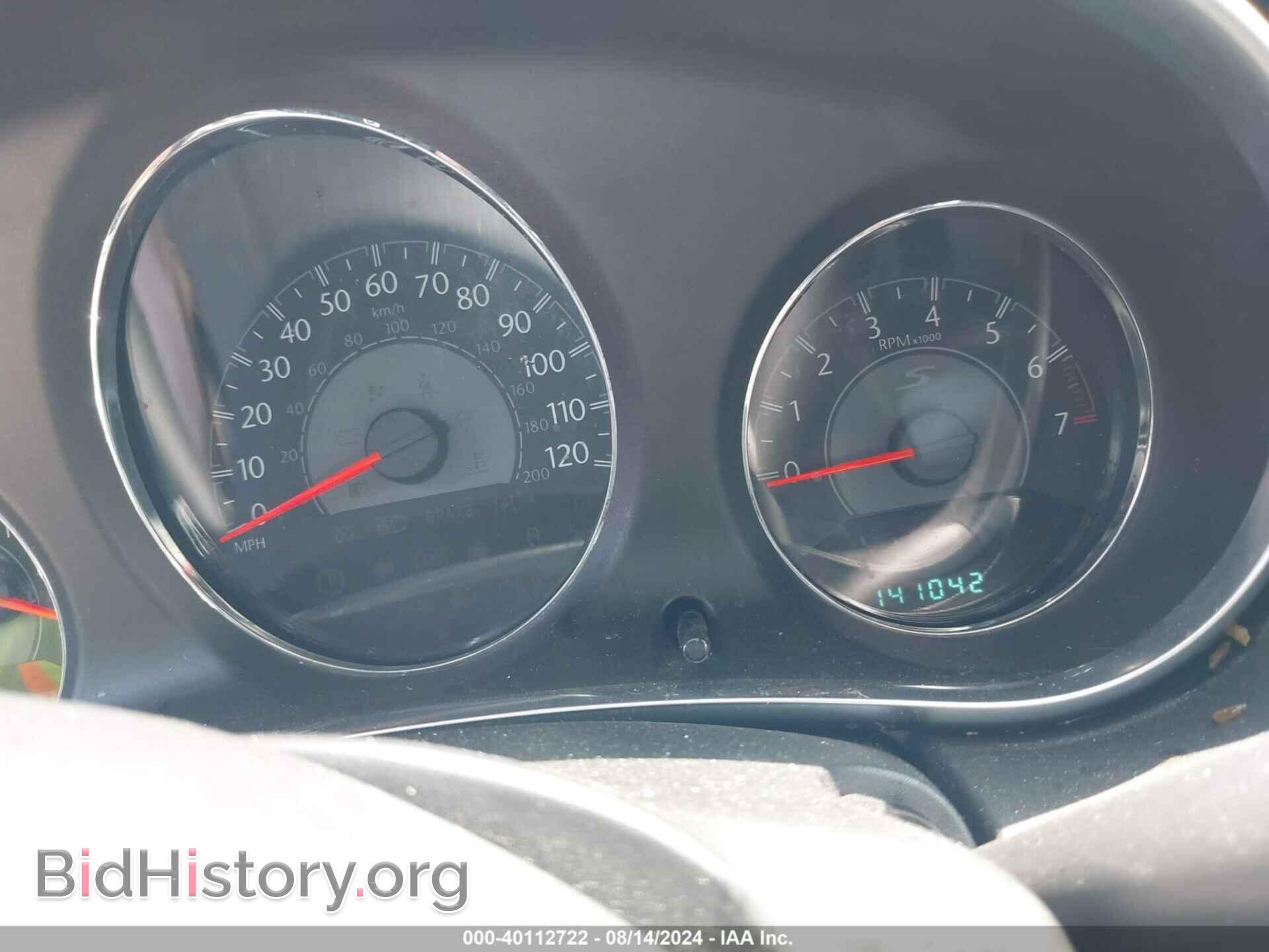 2012 CHRYSLER 200 - VIN: 1C3CCBBG5CN276941 - Фото 7