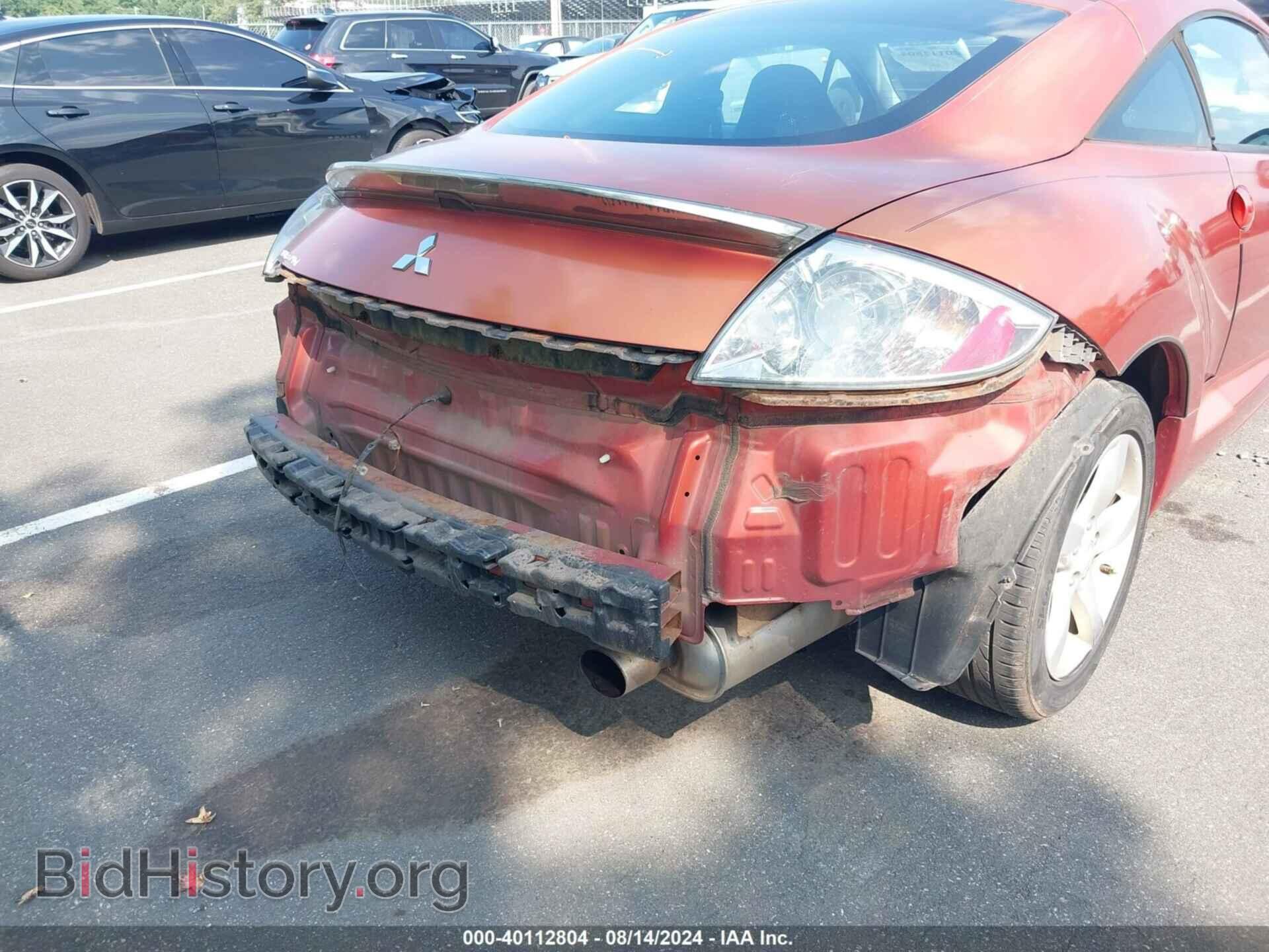 2009 MITSUBISHI ECLIPSE - VIN: 4A3AK24F49E042211 - Photo 13