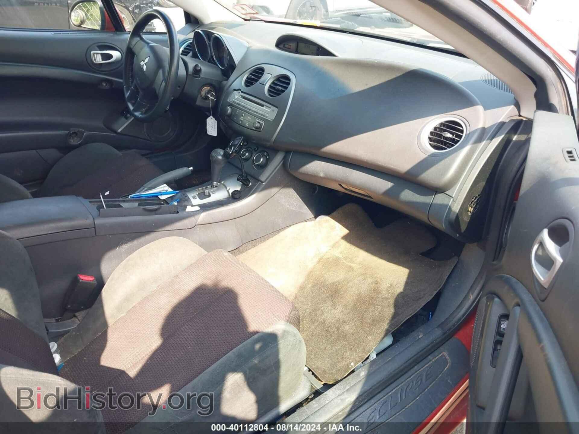 2009 MITSUBISHI ECLIPSE - VIN: 4A3AK24F49E042211 - Photo 5