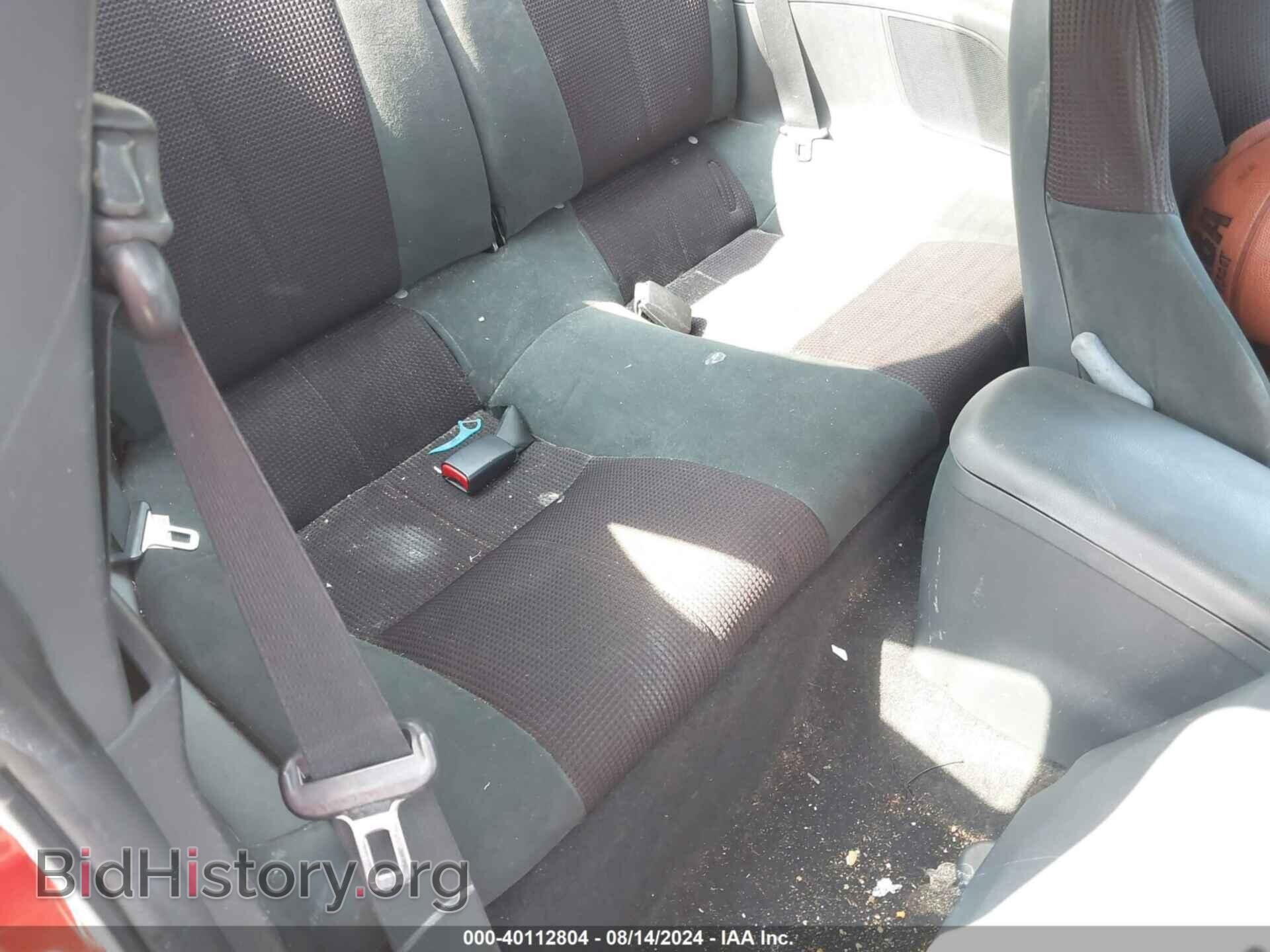 2009 MITSUBISHI ECLIPSE - VIN: 4A3AK24F49E042211 - Photo 8