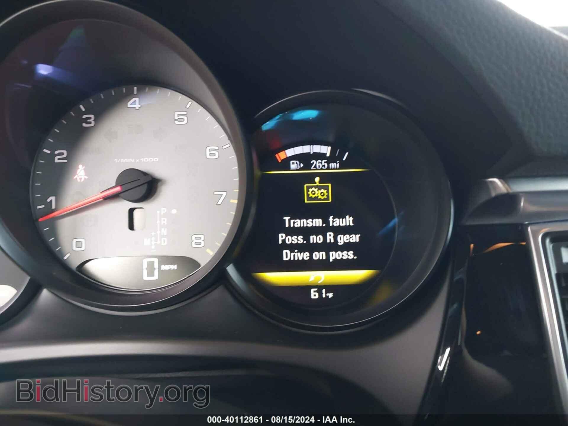 2015 PORSCHE MACAN - VIN: WP1AB2A51FLB71219 - Фото 17