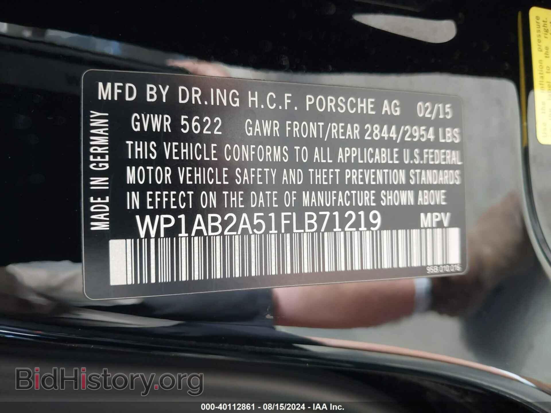 2015 PORSCHE MACAN - VIN: WP1AB2A51FLB71219 - Фото 9